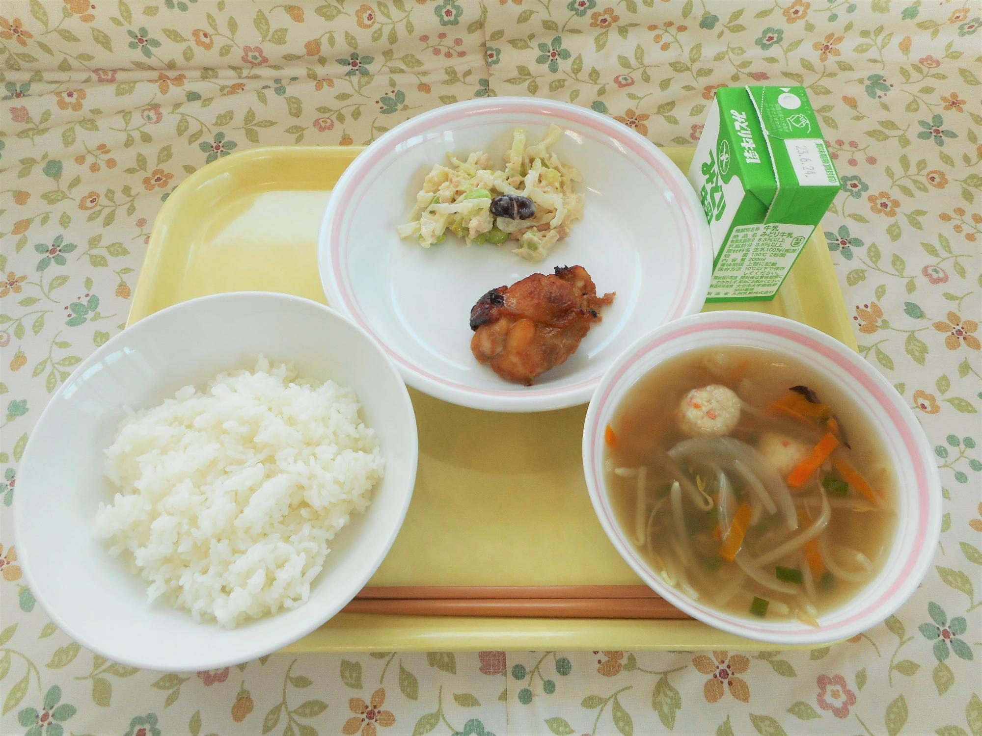 2023年6月15日の給食写真