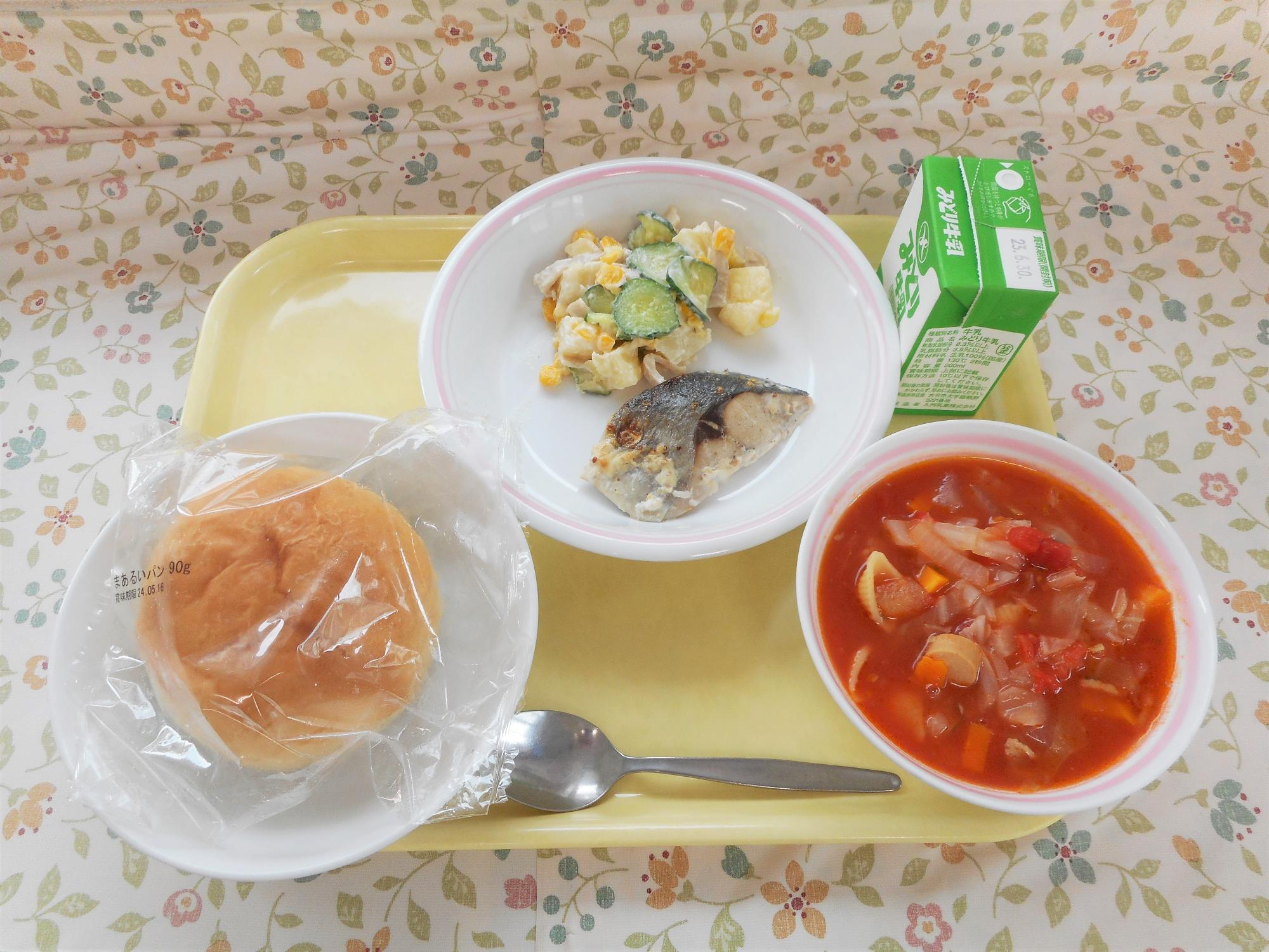 2023年6月21日の給食写真