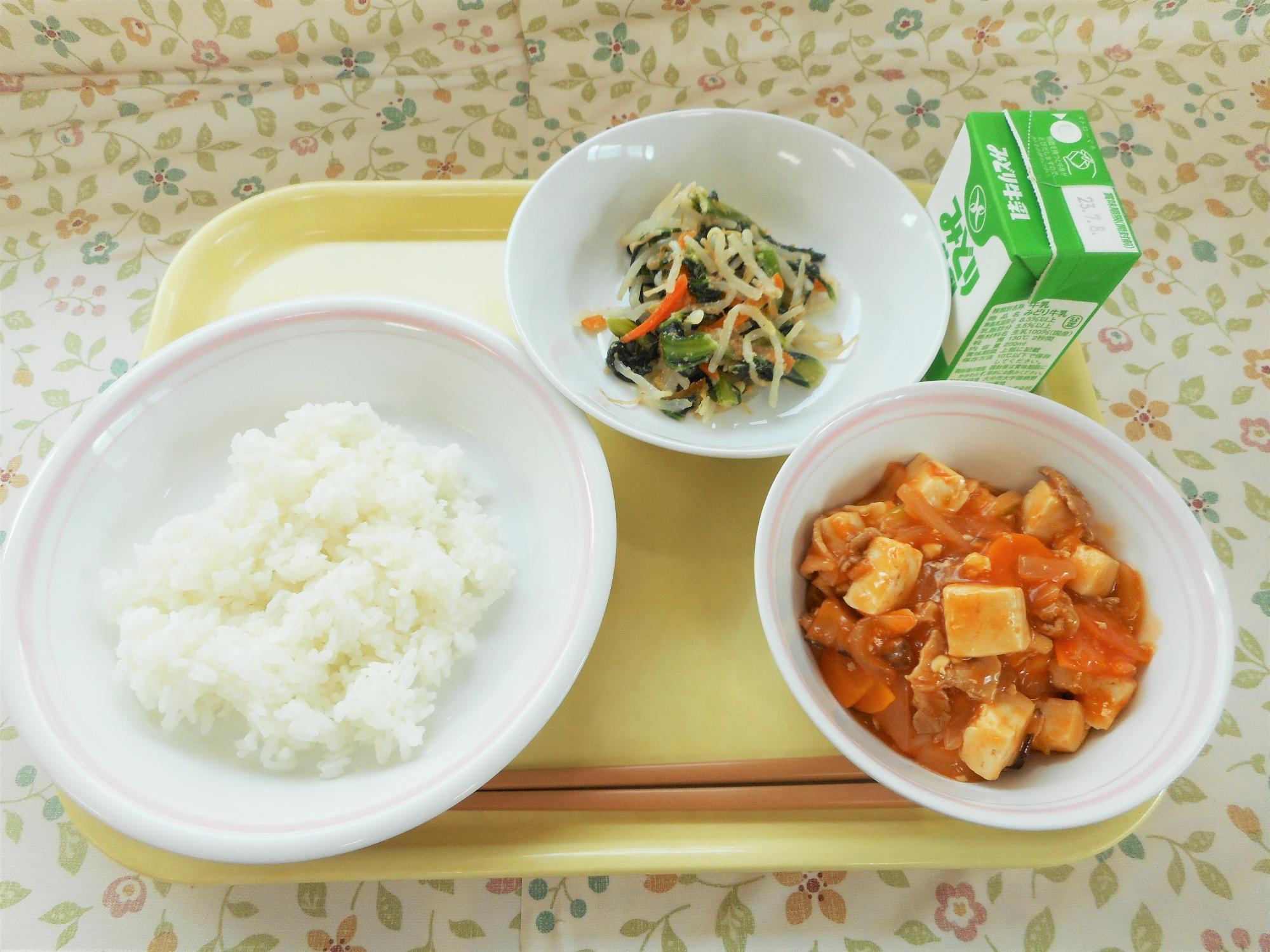 2023年6月29日の給食写真