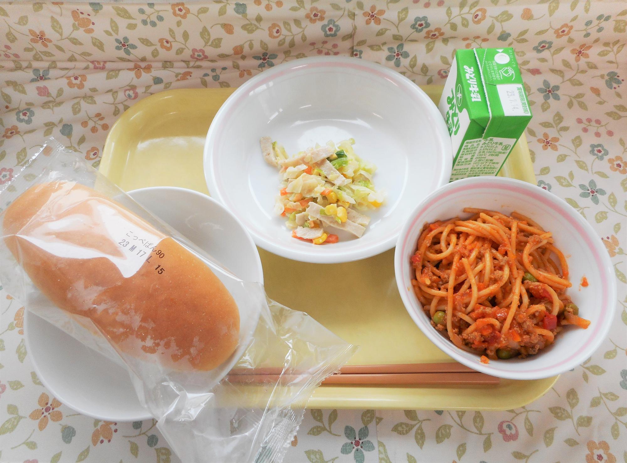 2023年7月5日の給食写真