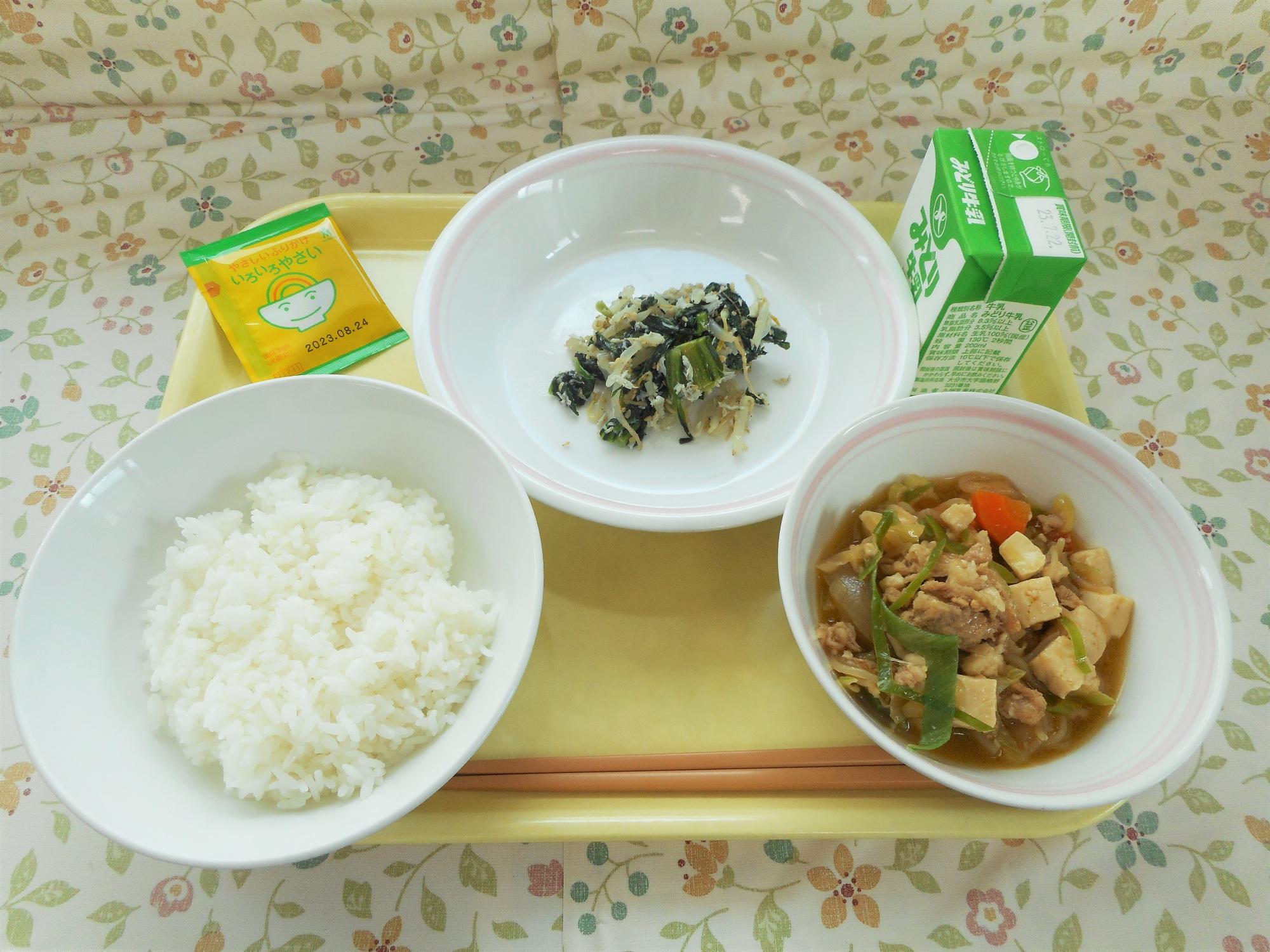 2023年7月13日の給食写真