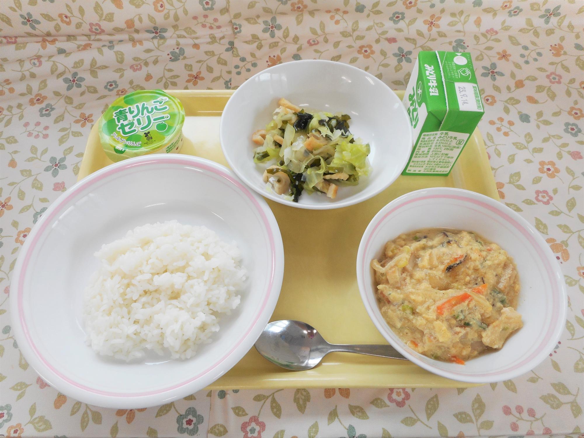 2023年9月5日の給食写真