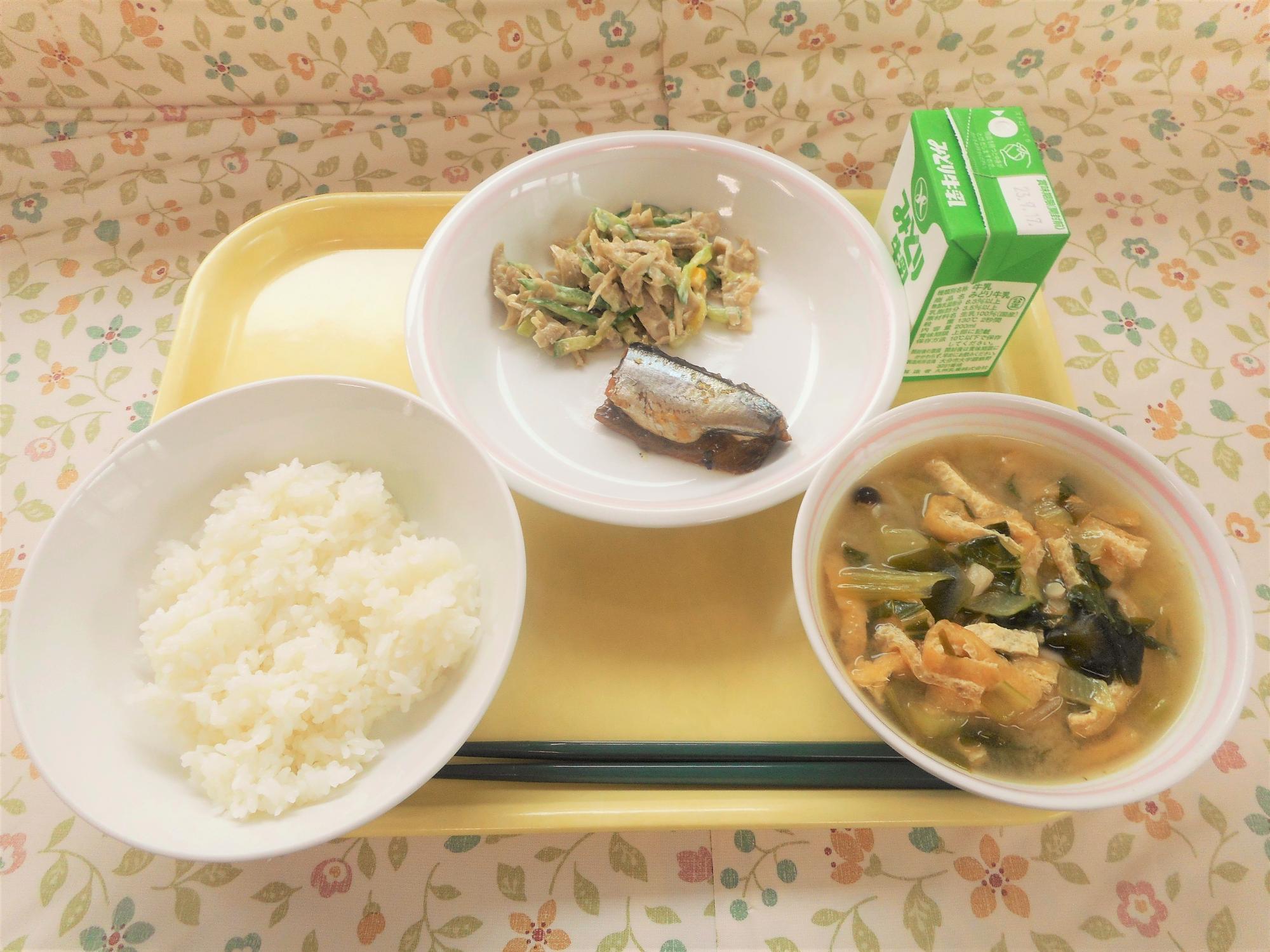 2023年9月8日の給食写真