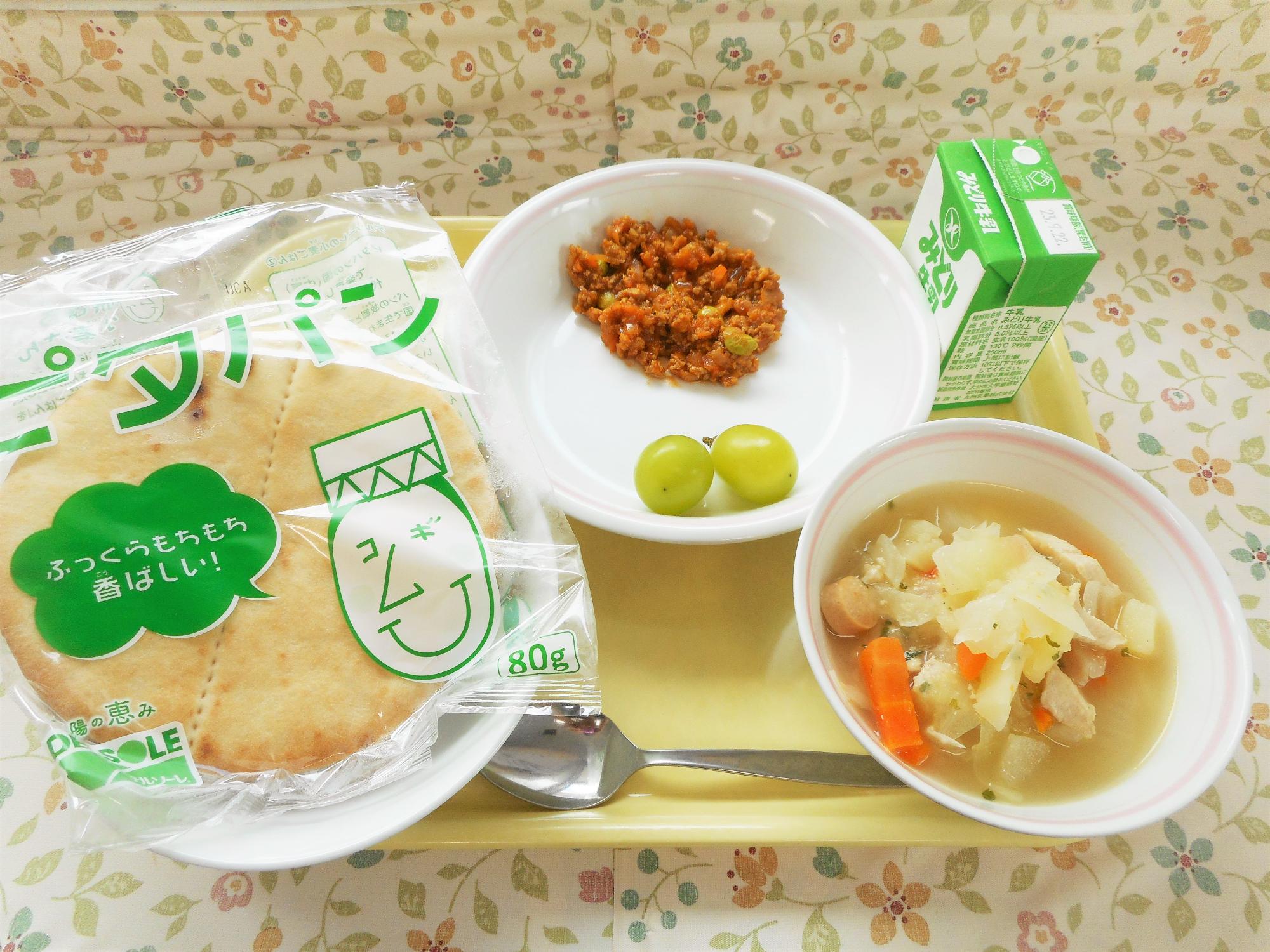 2023年9月13日の給食写真