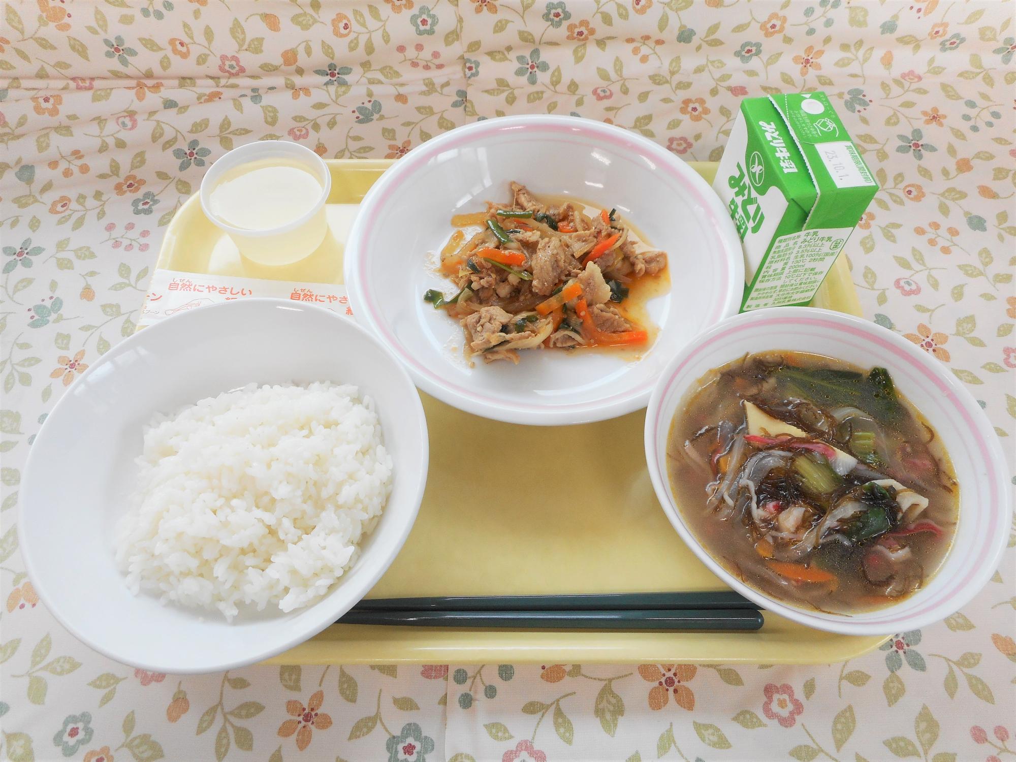 2023年9月22日の給食写真