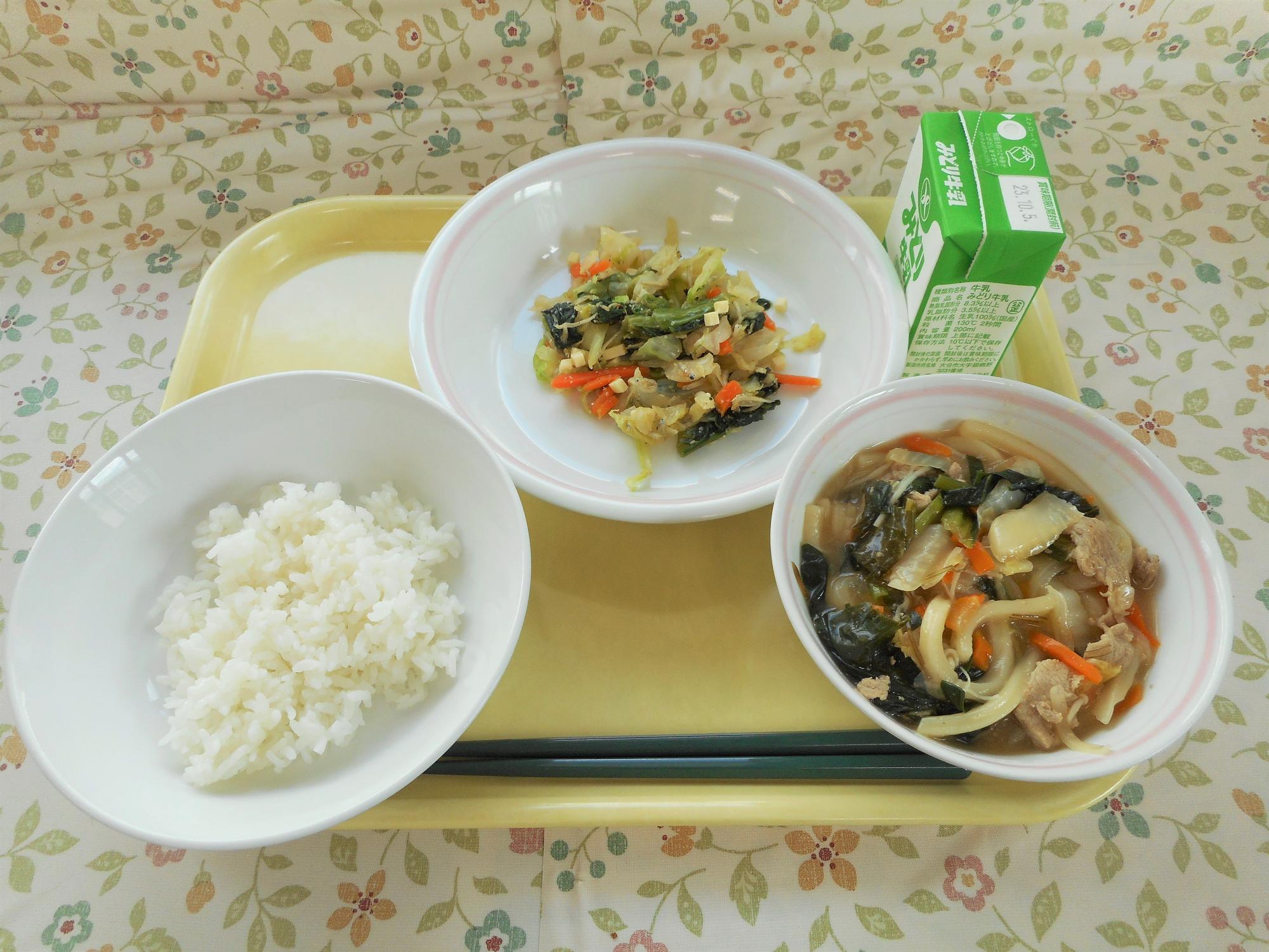 2023年9月26日の給食写真