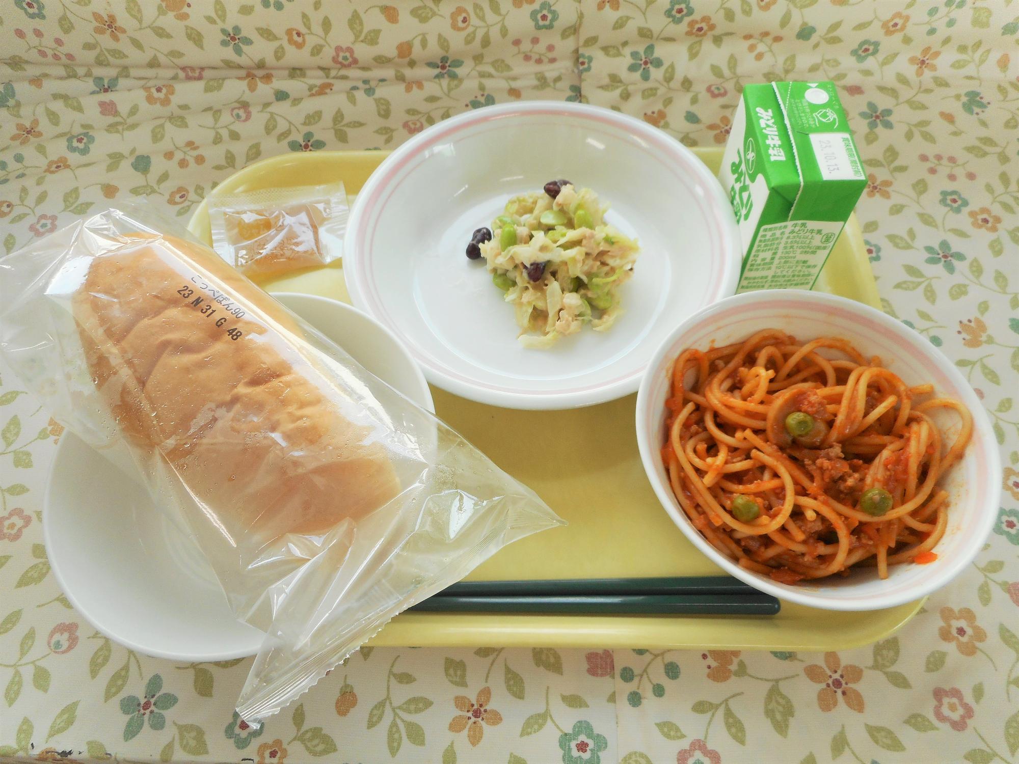 2023年10月4日の給食写真