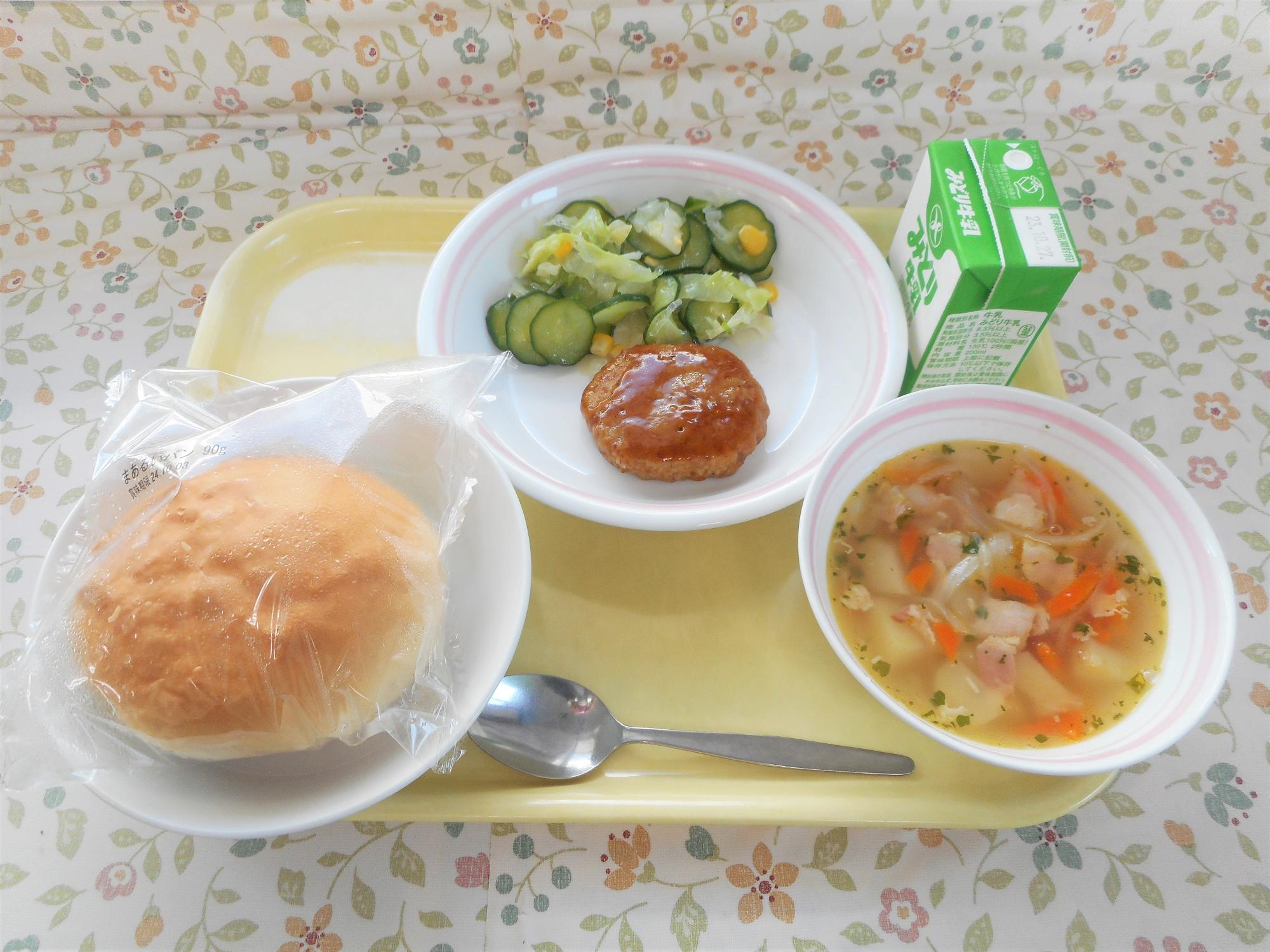 2023年10月18日の給食写真