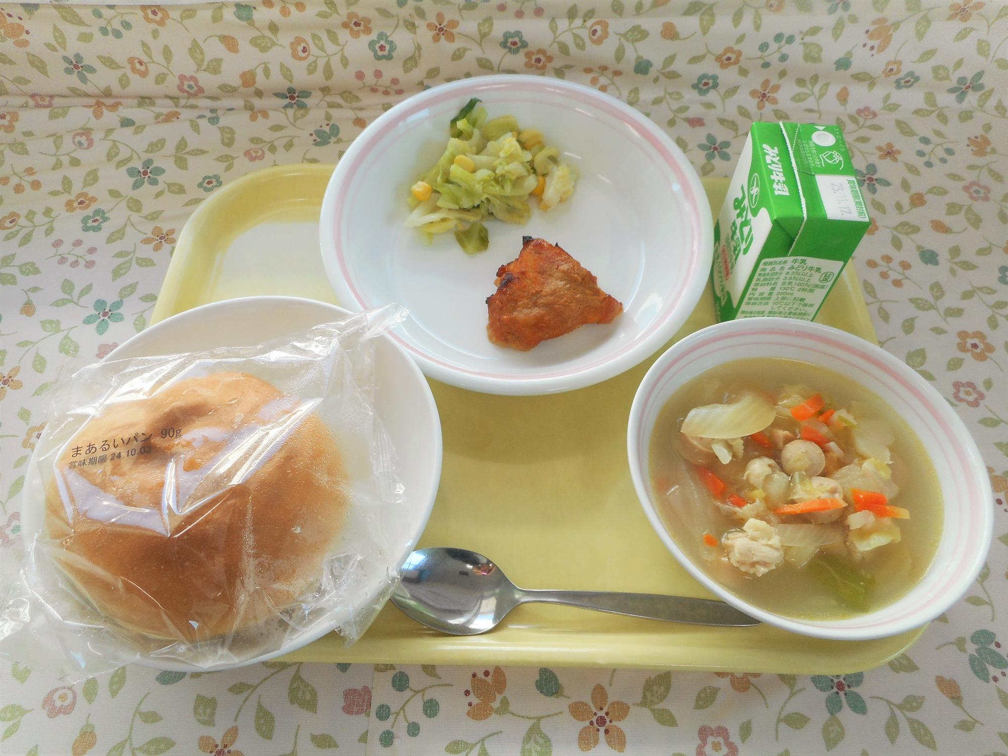 2023年11月8日の給食写真