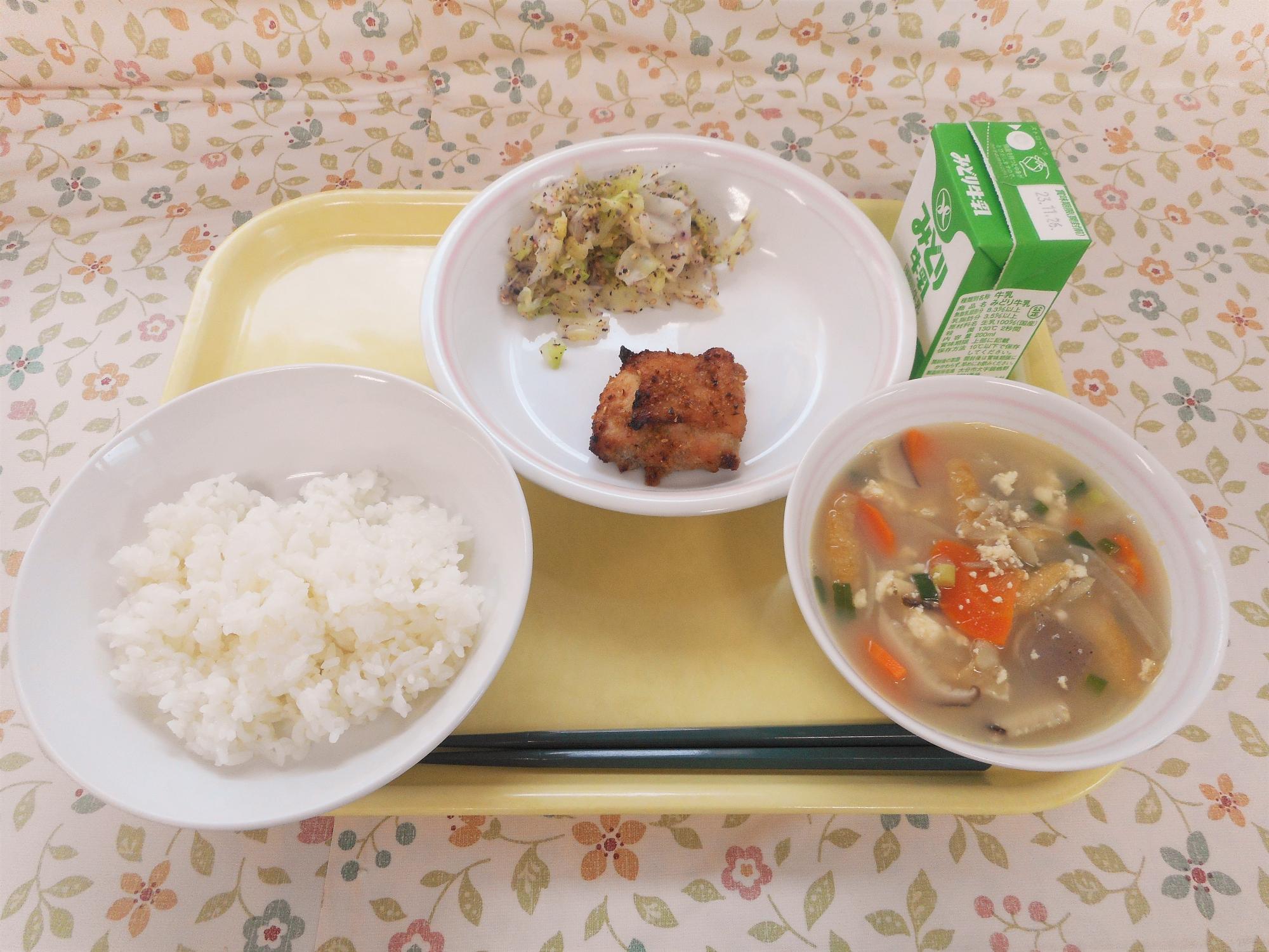 2023年11月17日の給食写真