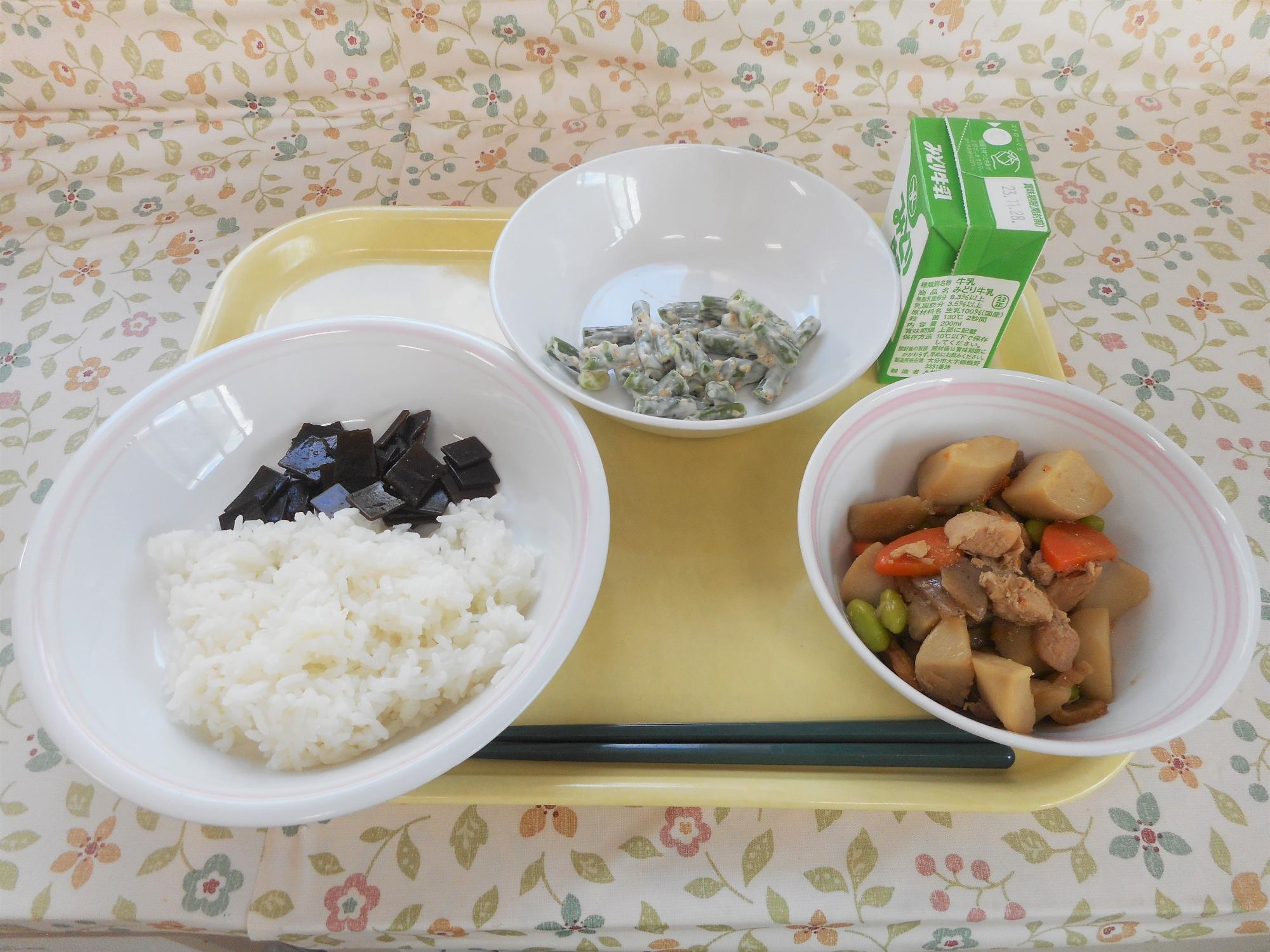 2023年11月20日の給食写真