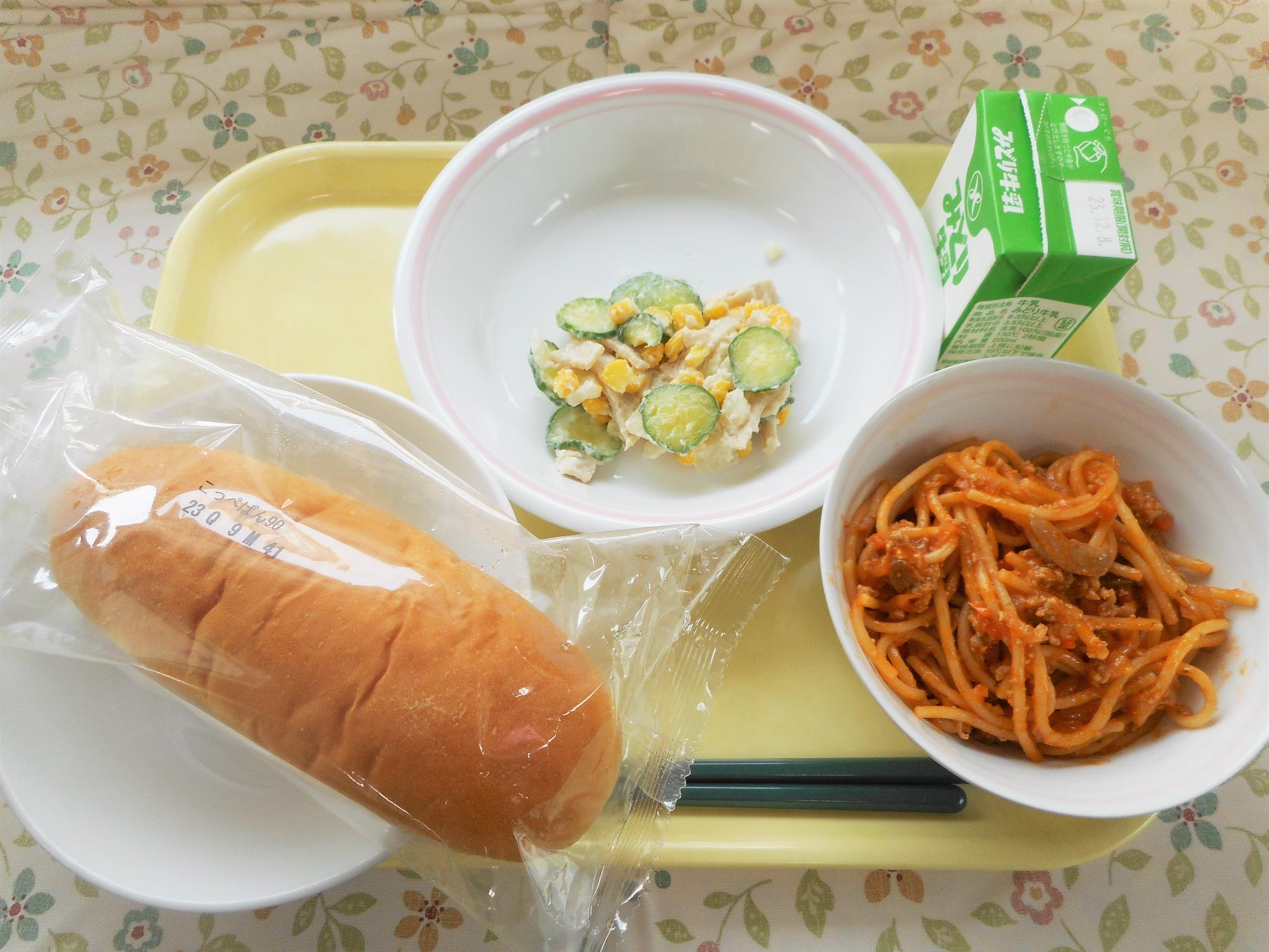2023年11月29日の給食写真
