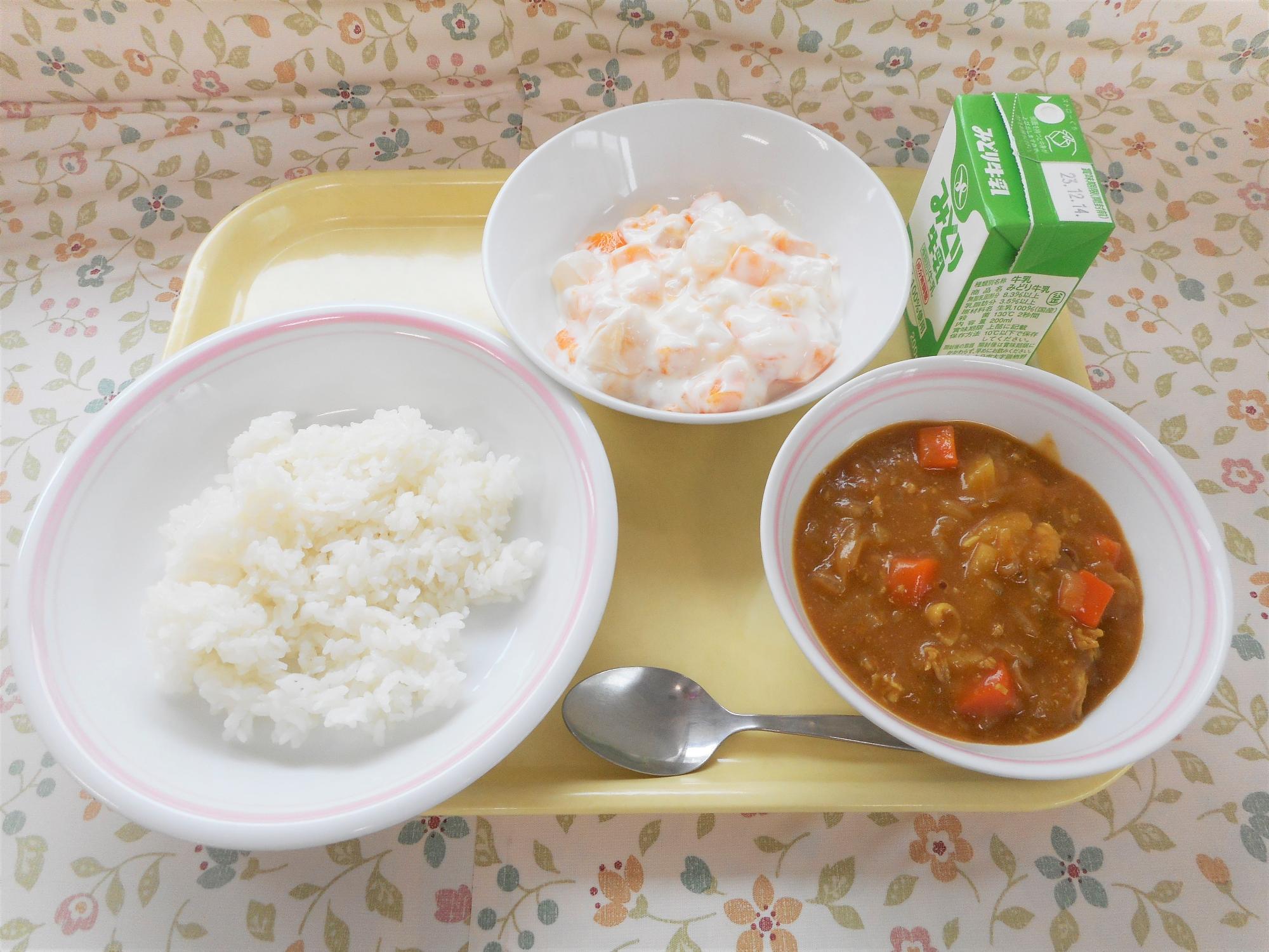 2023年12月5日の給食写真