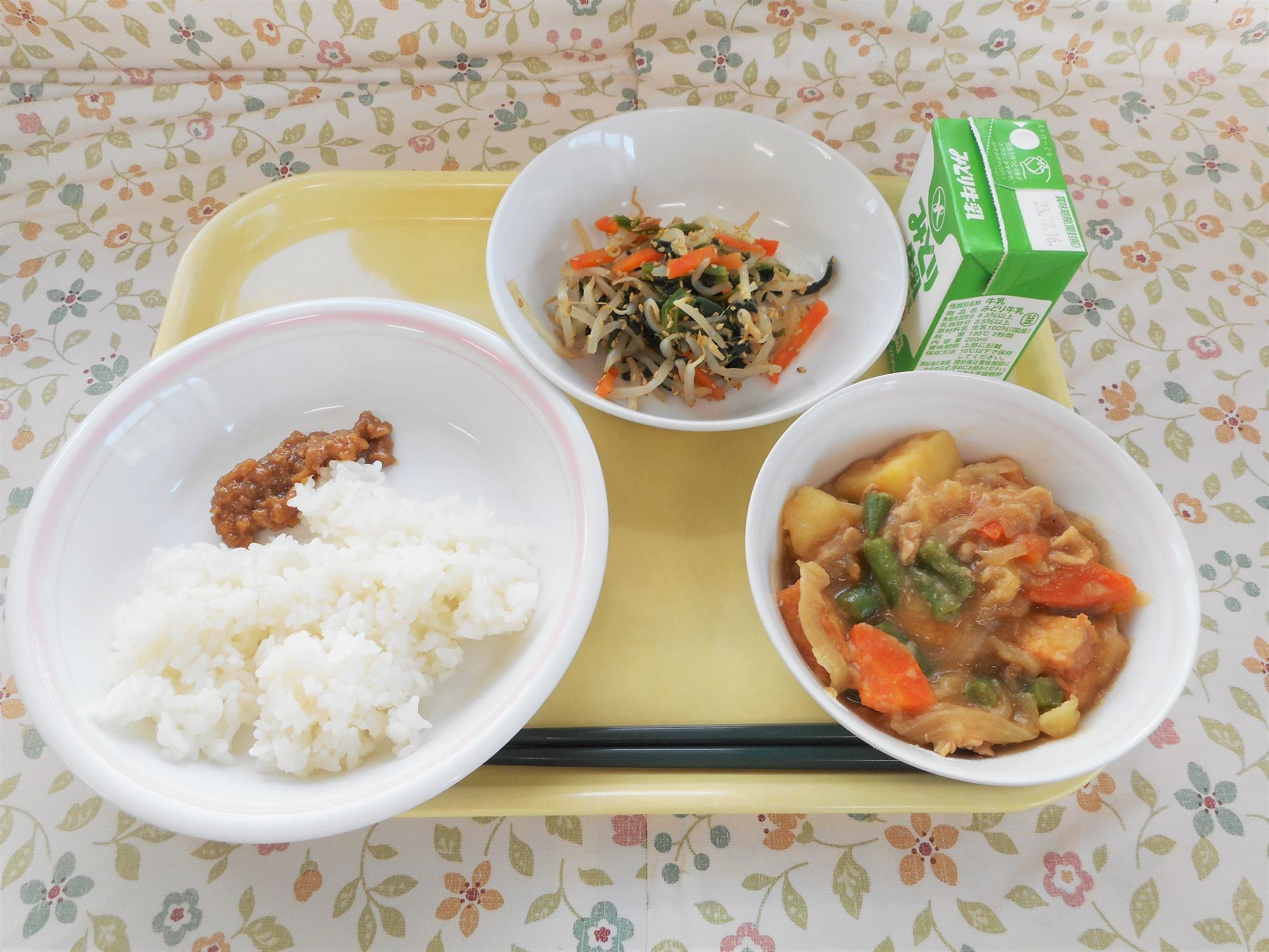 2023年12月7日の給食写真