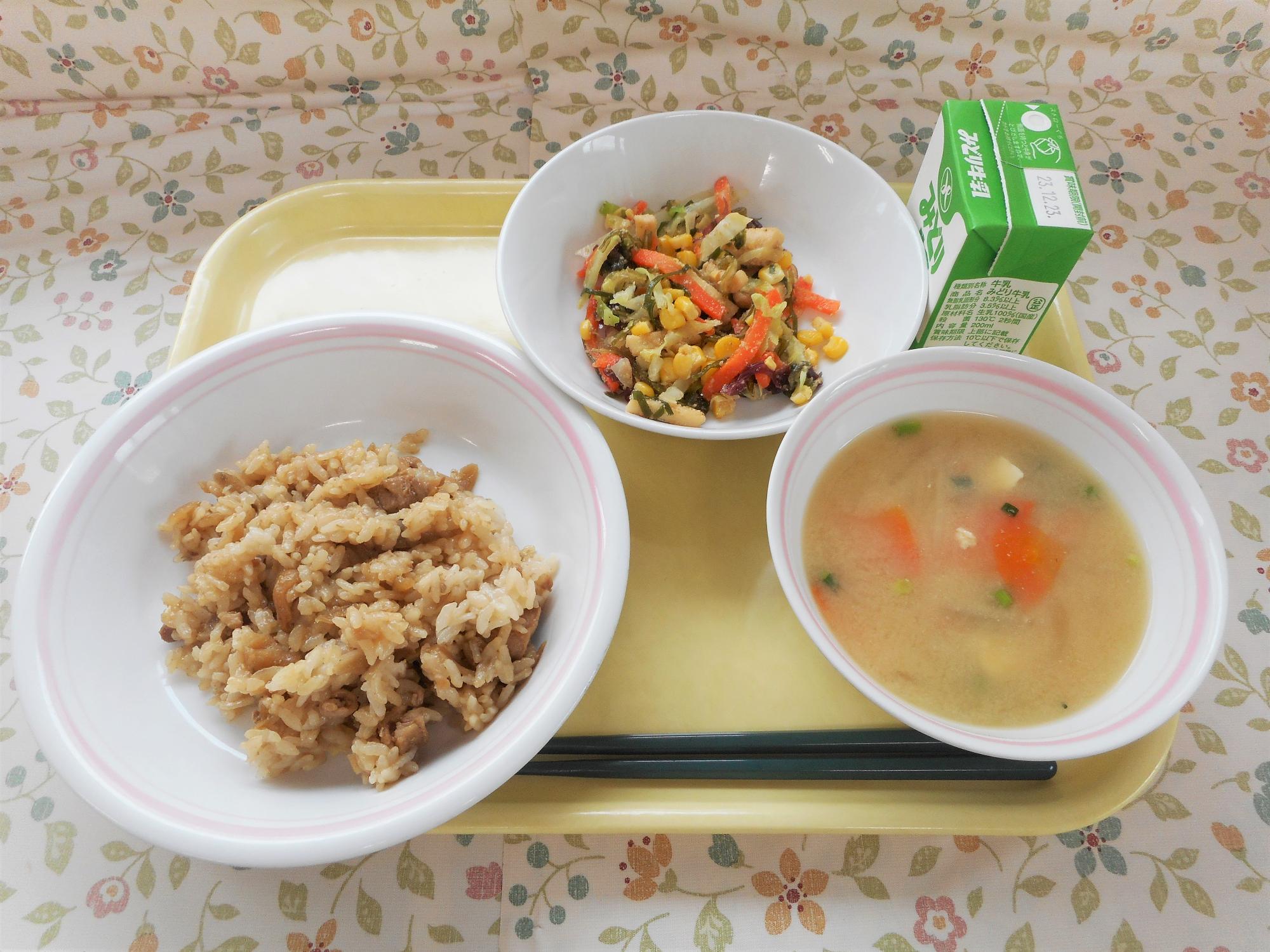 2023年12月14日の給食写真
