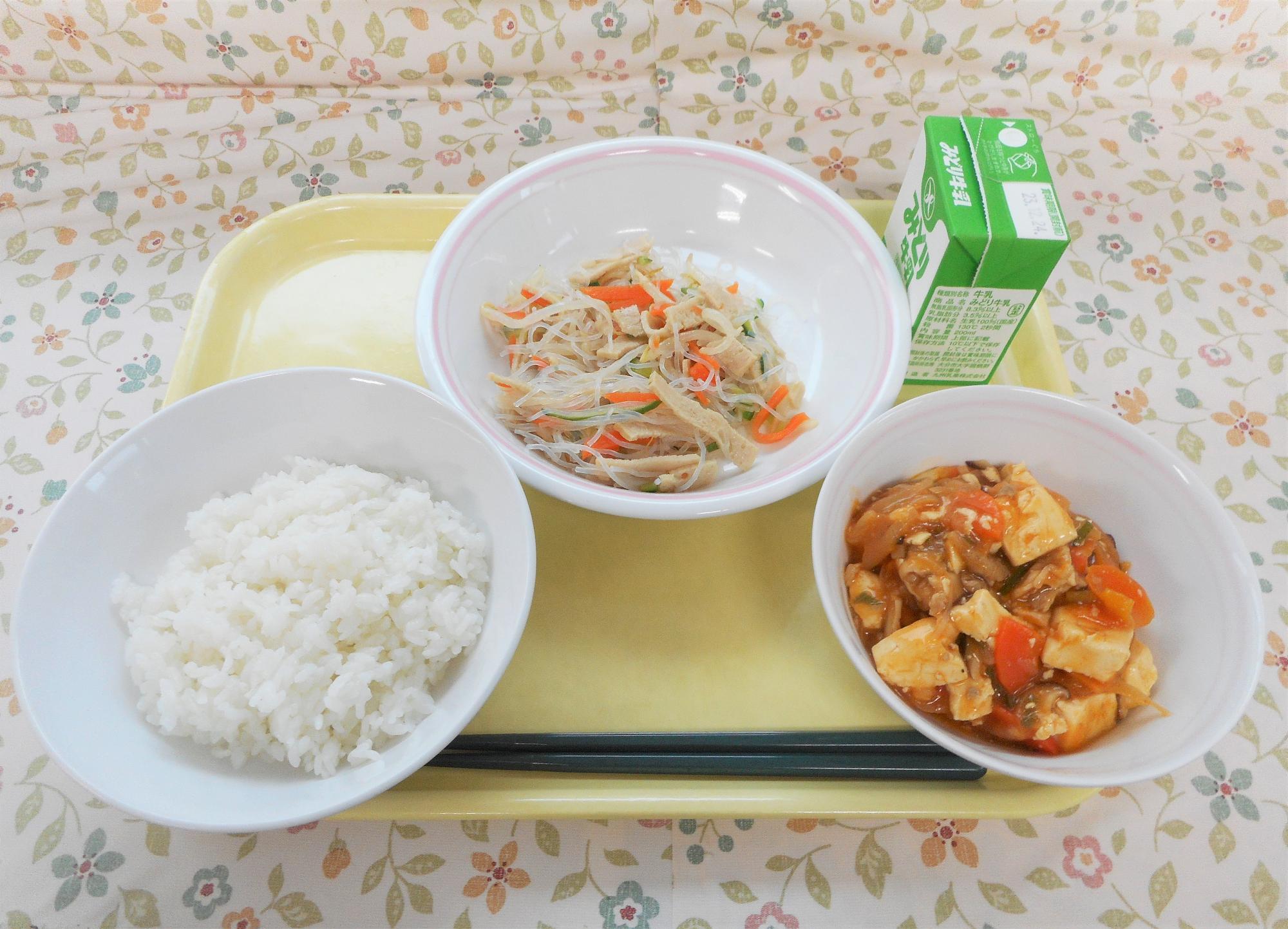 2023年12月15日の給食写真