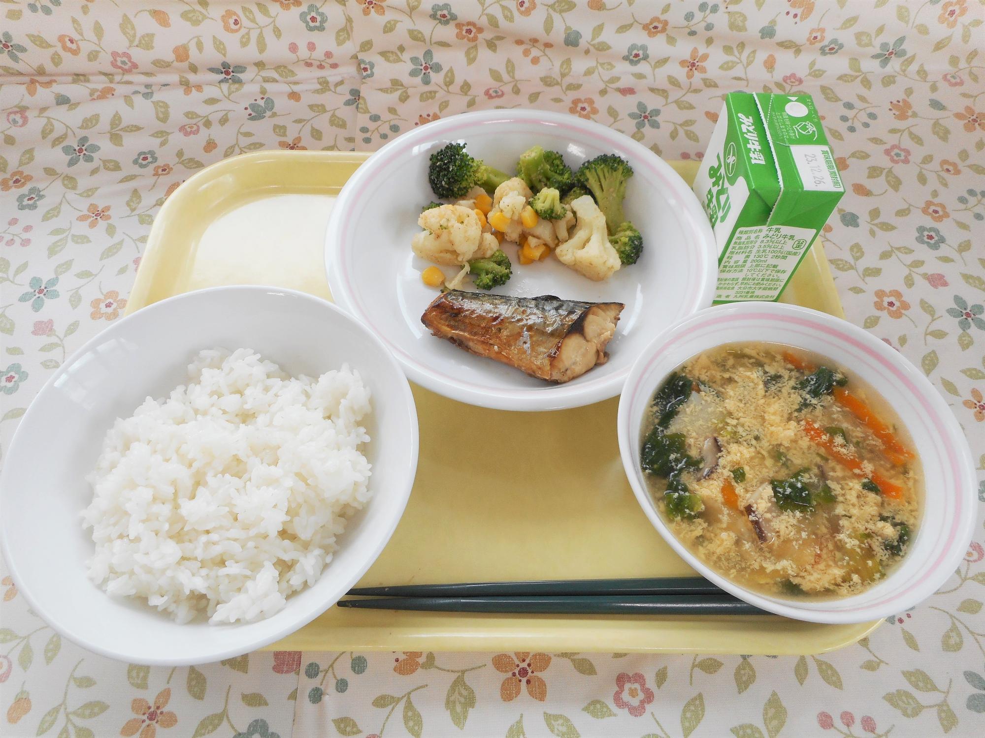 2023年12月18日の給食写真