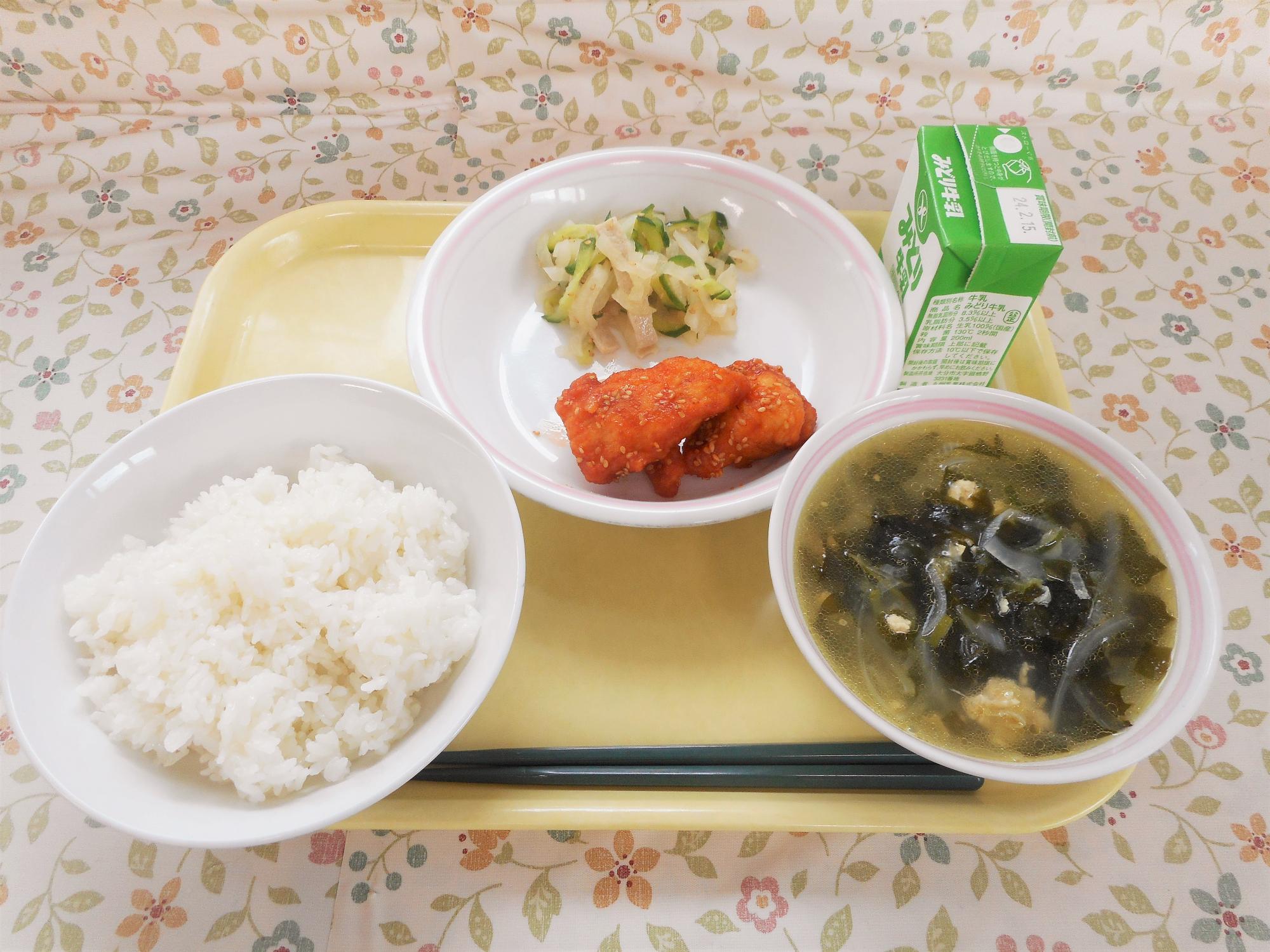 2024年2月6日の給食写真
