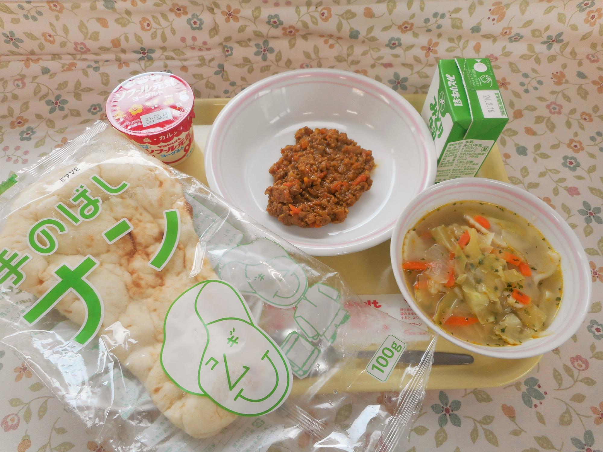 2024年2月7日の給食写真
