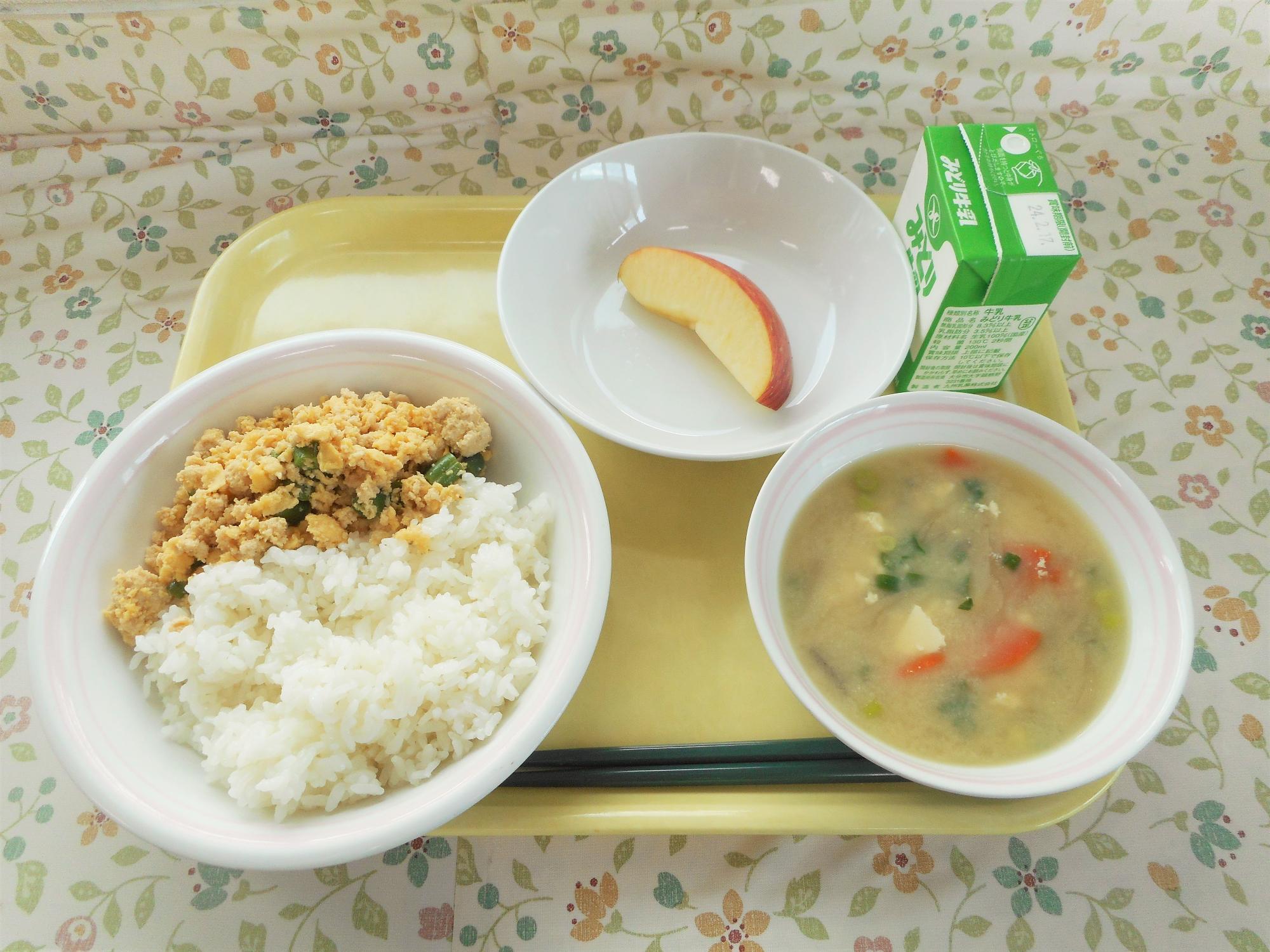 2024年2月8日の給食写真