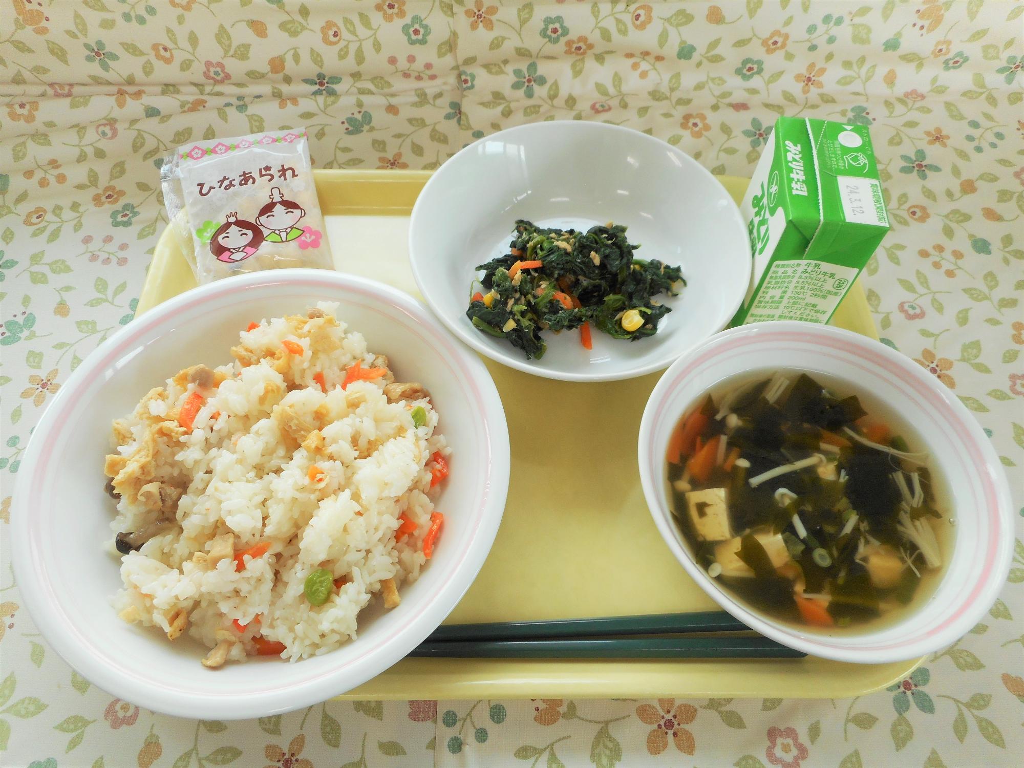 2024年3月4日の給食写真