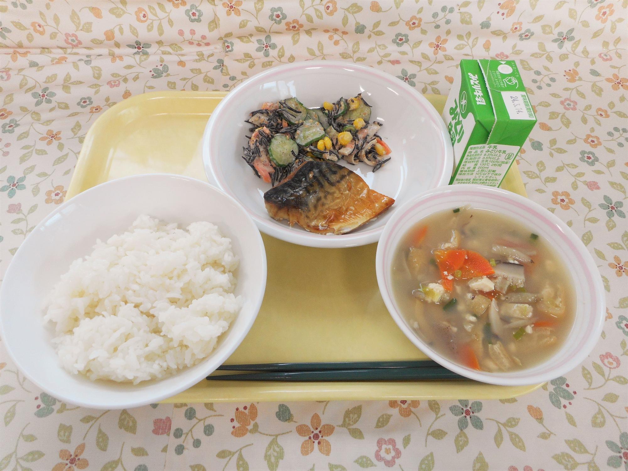 2024年3月5日の給食写真