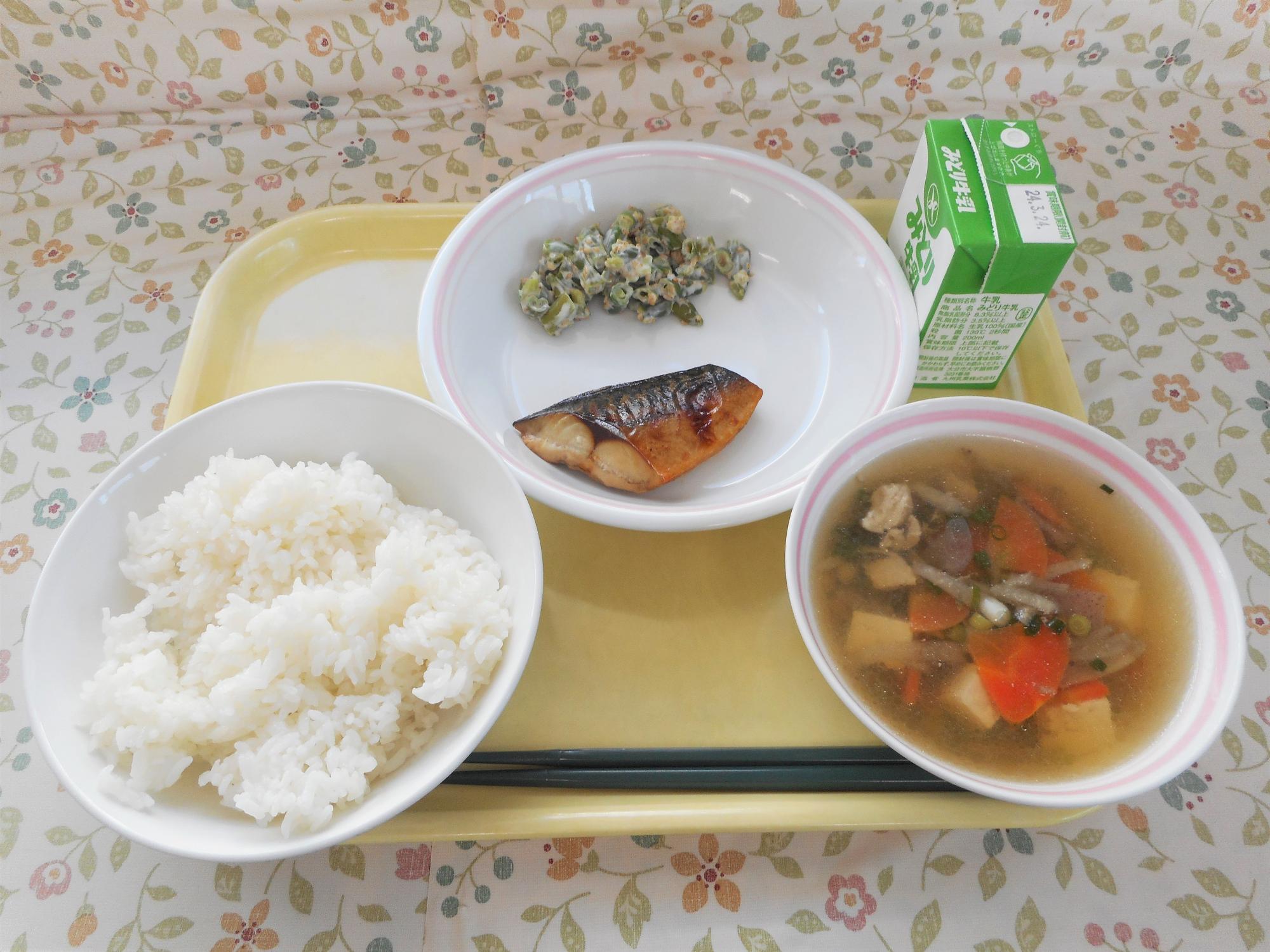 2024年3月15日の給食写真