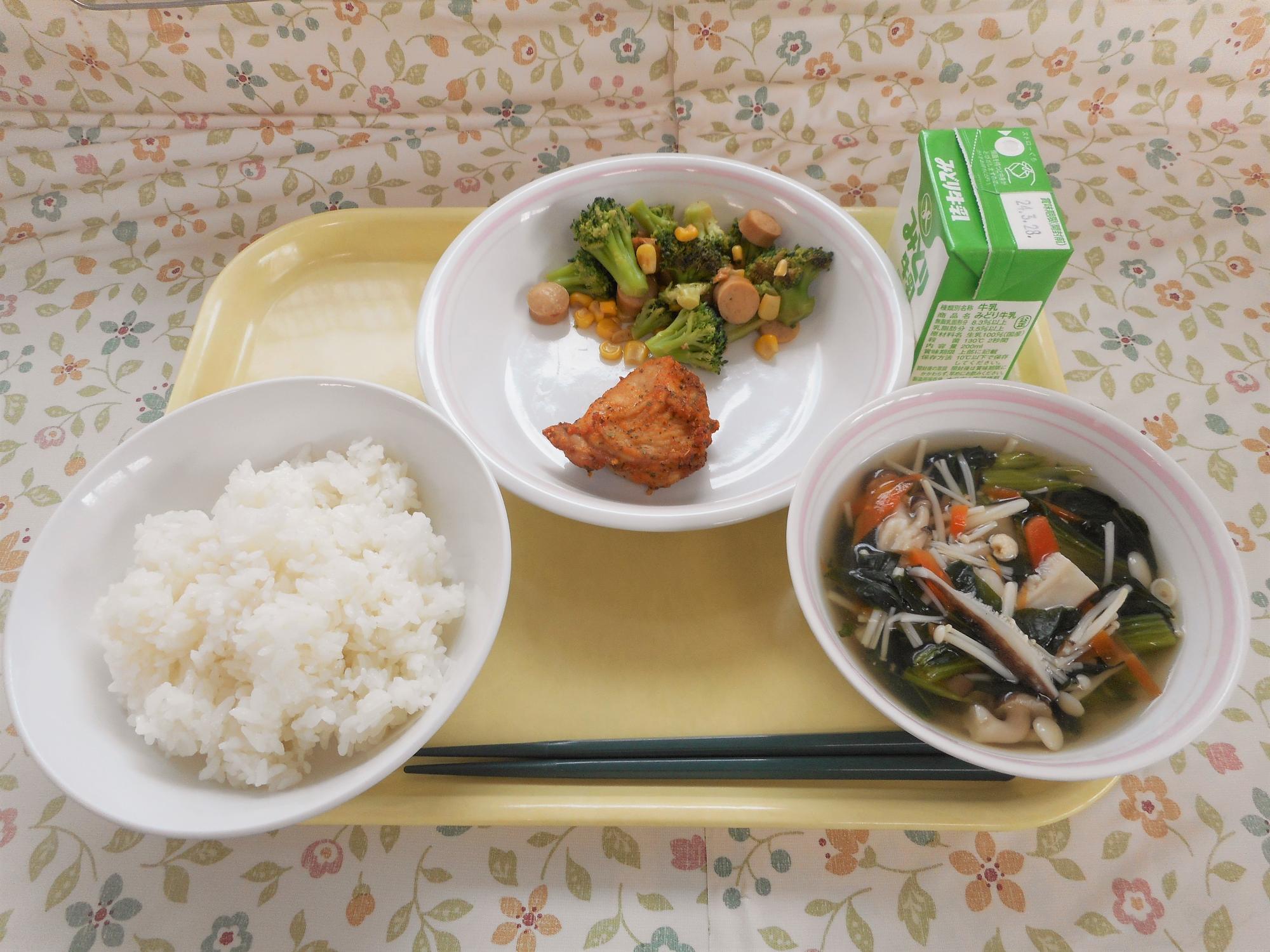 2024年3月19日の給食写真