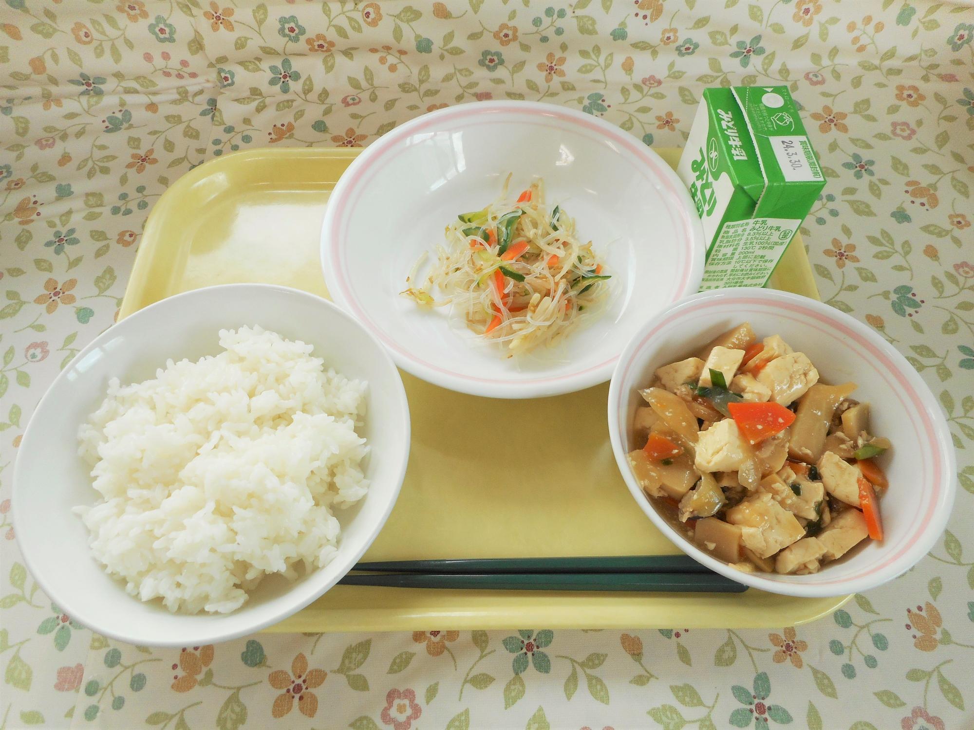 2024年3月21日の給食写真