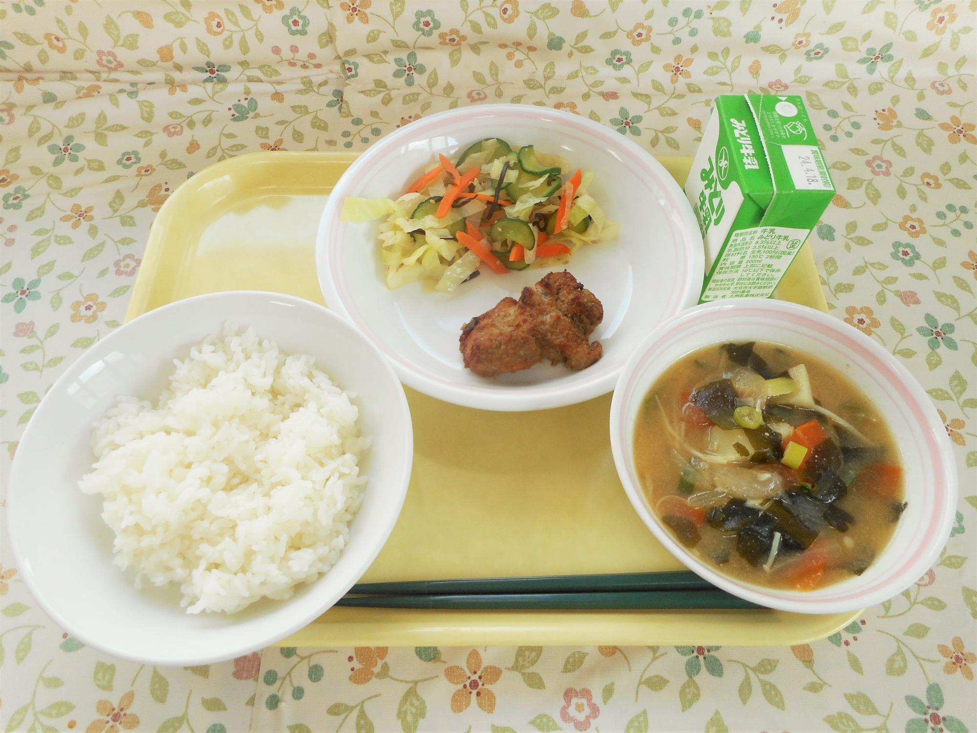 2024年4月9日の給食写真