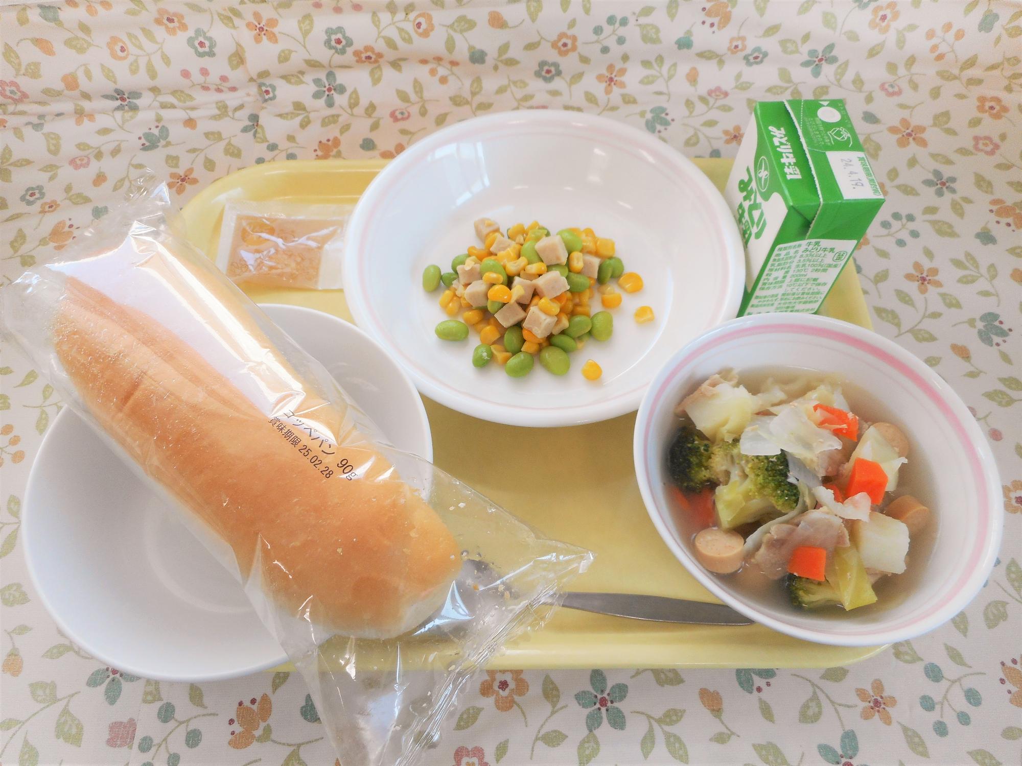 2024年4月10日の給食写真