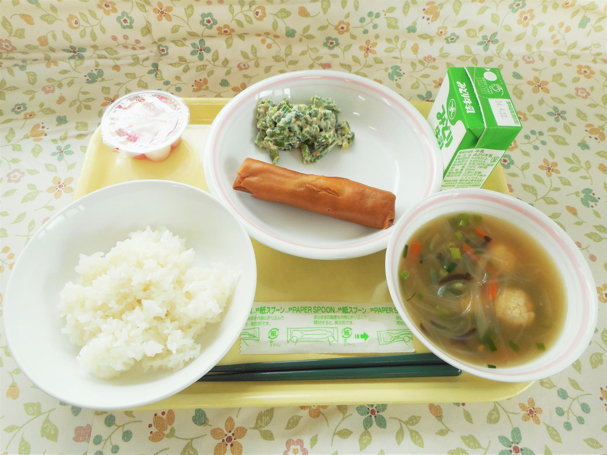 2024年4月11日の給食写真