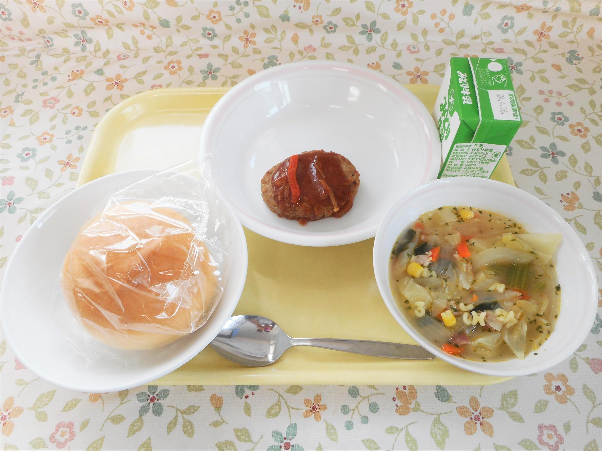 2024年4月17日の給食写真