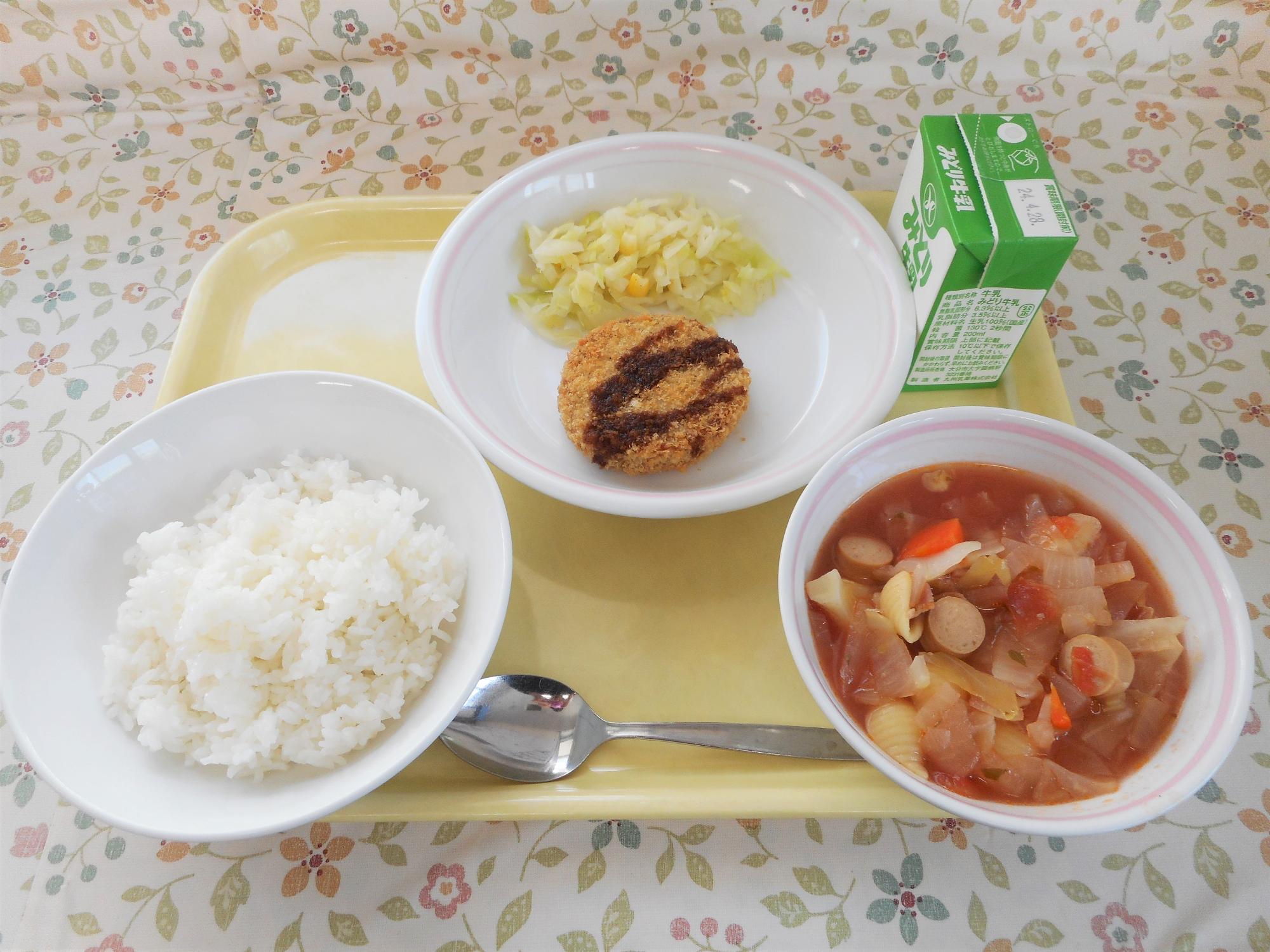 2024年4月19日の給食写真