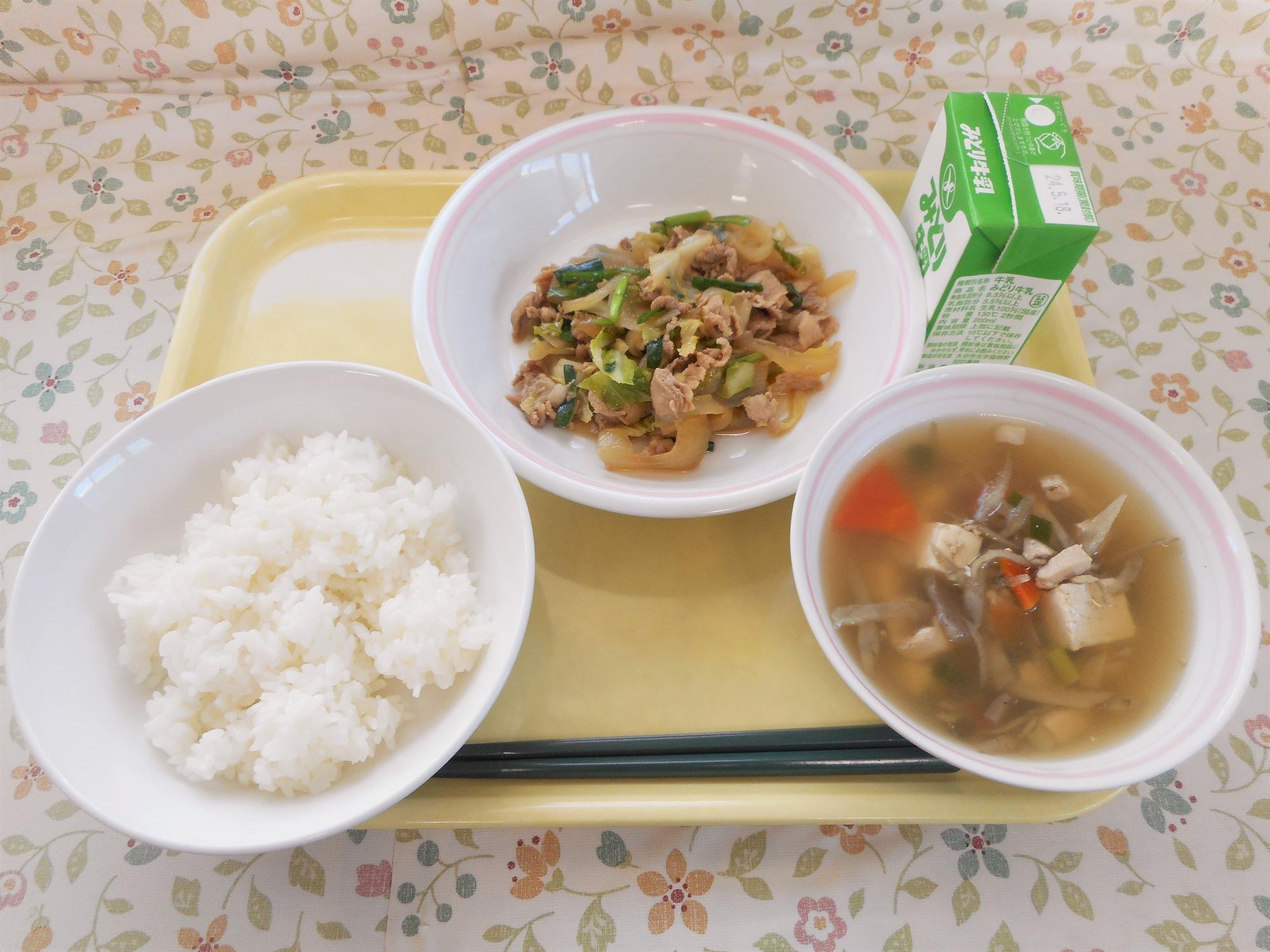 2024年5月9日の給食写真