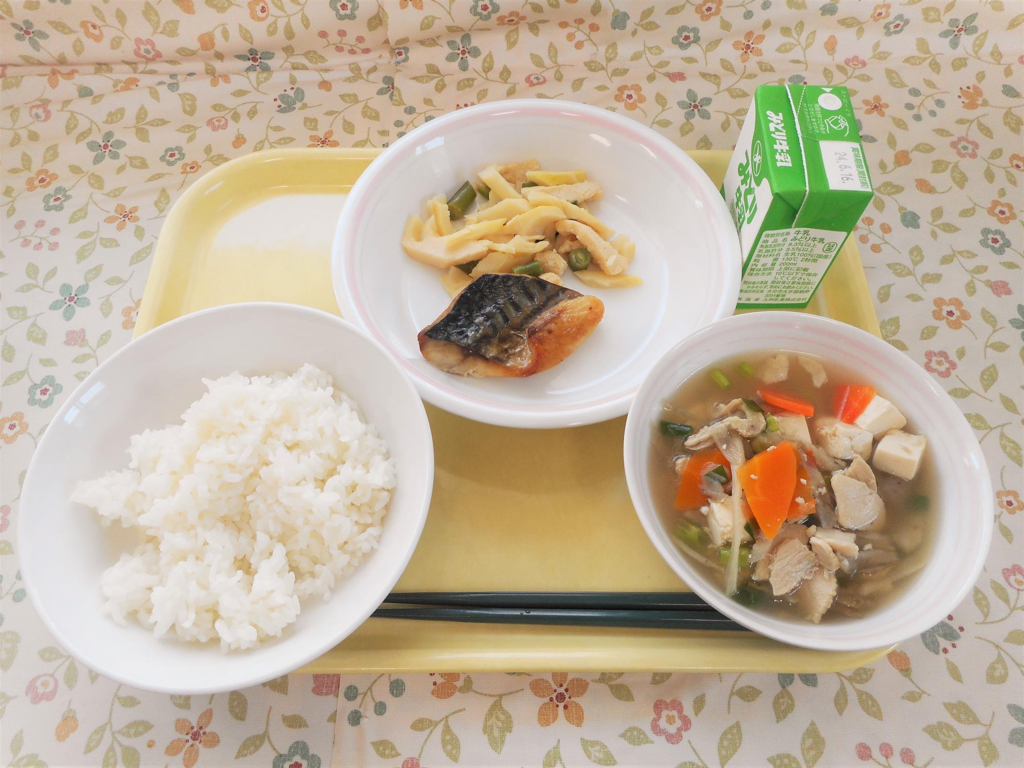 2024年6月7日の給食写真