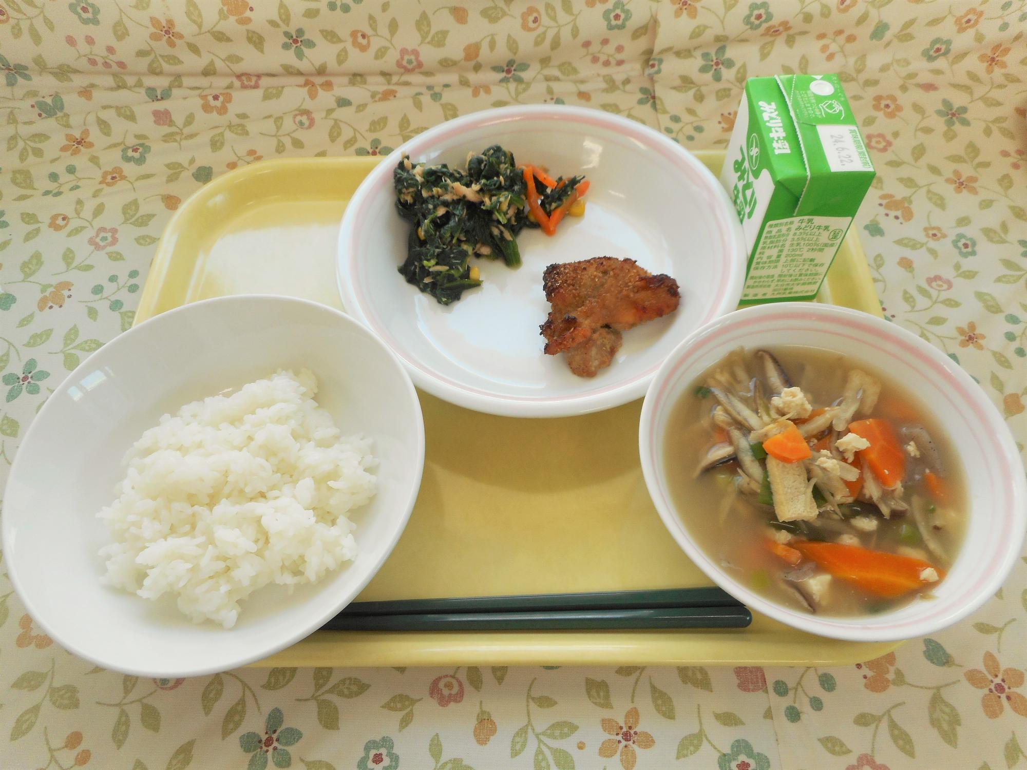 2024年6月13日の給食写真