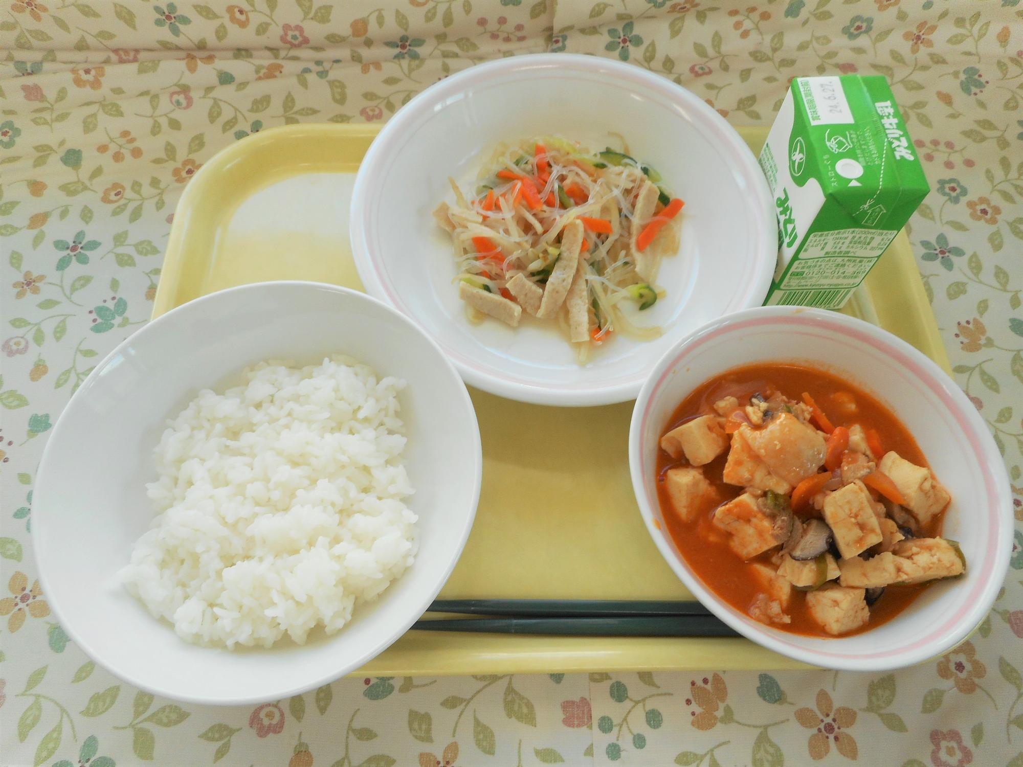 2024年6月18日の給食写真