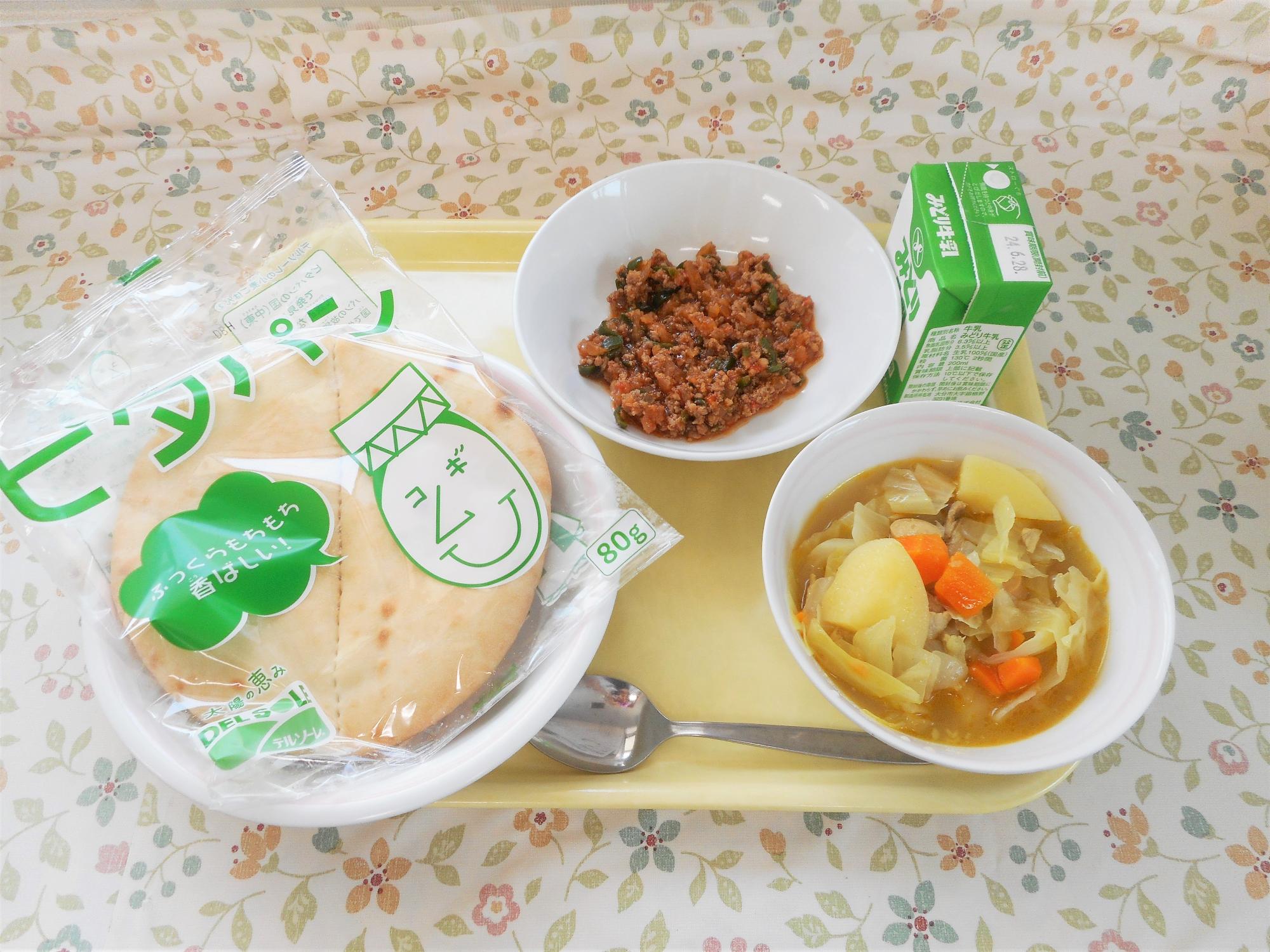 2024年6月19日の給食写真