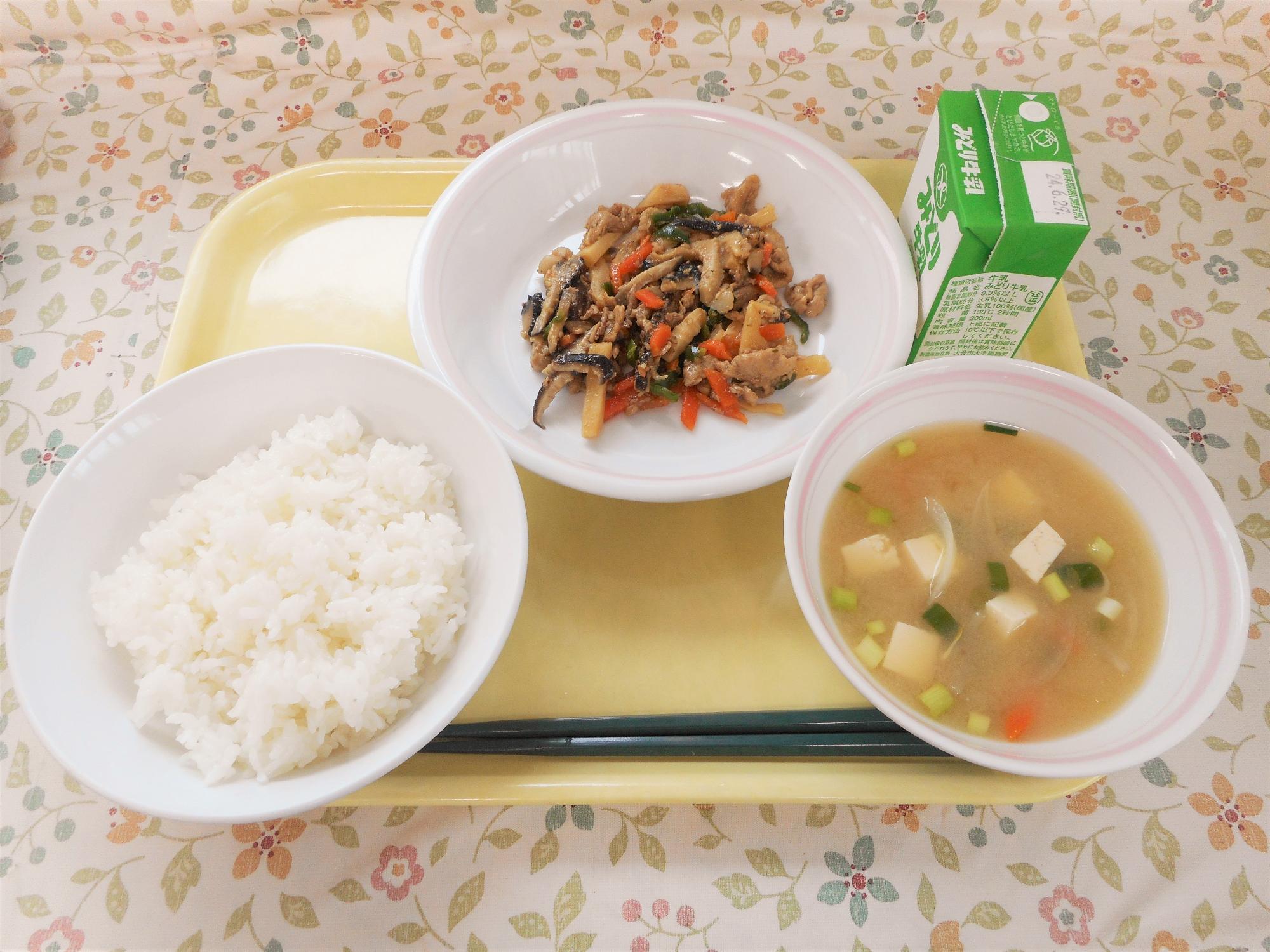 2024年6月20日の給食写真