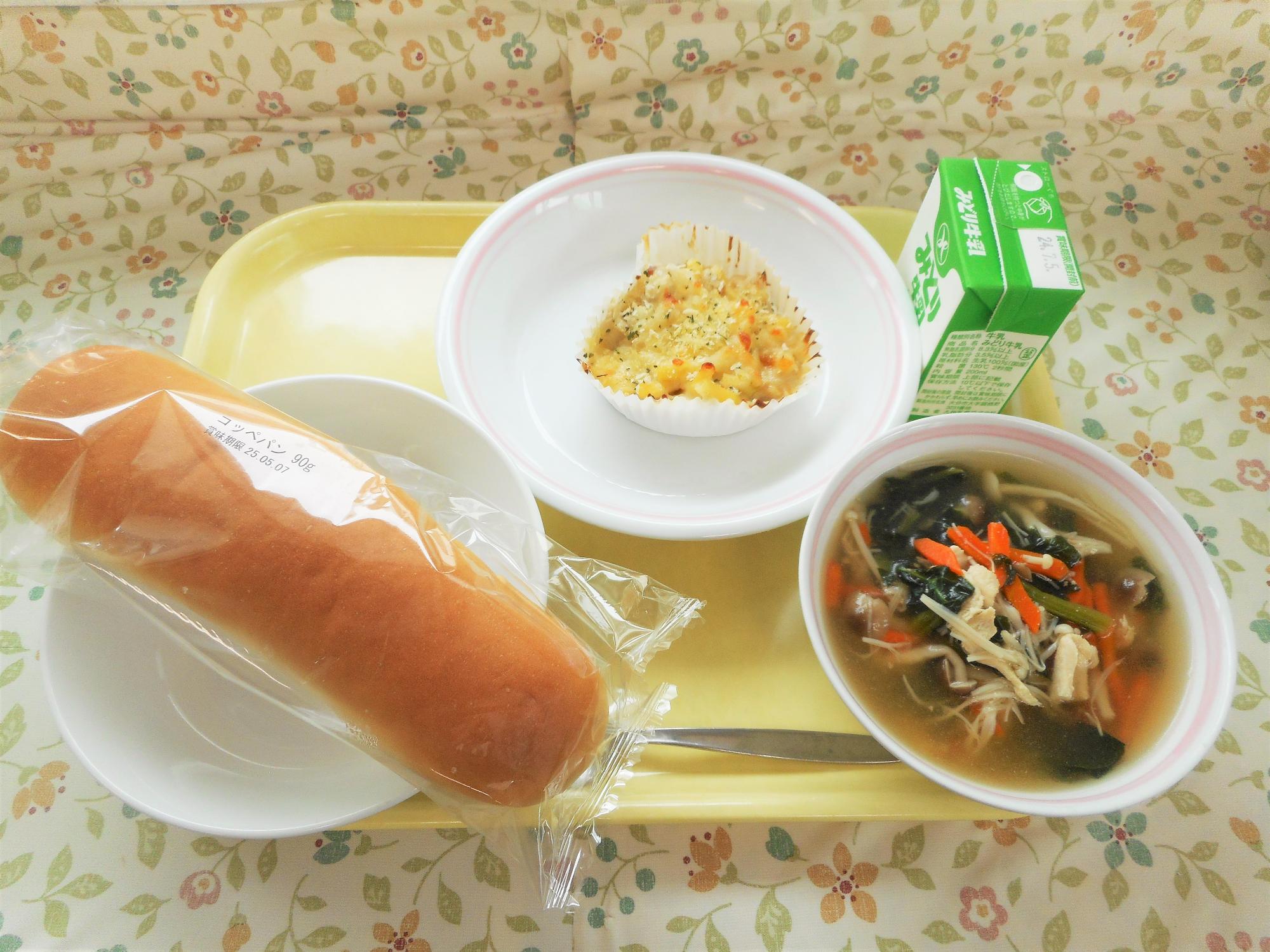 2024年6月26日の給食写真