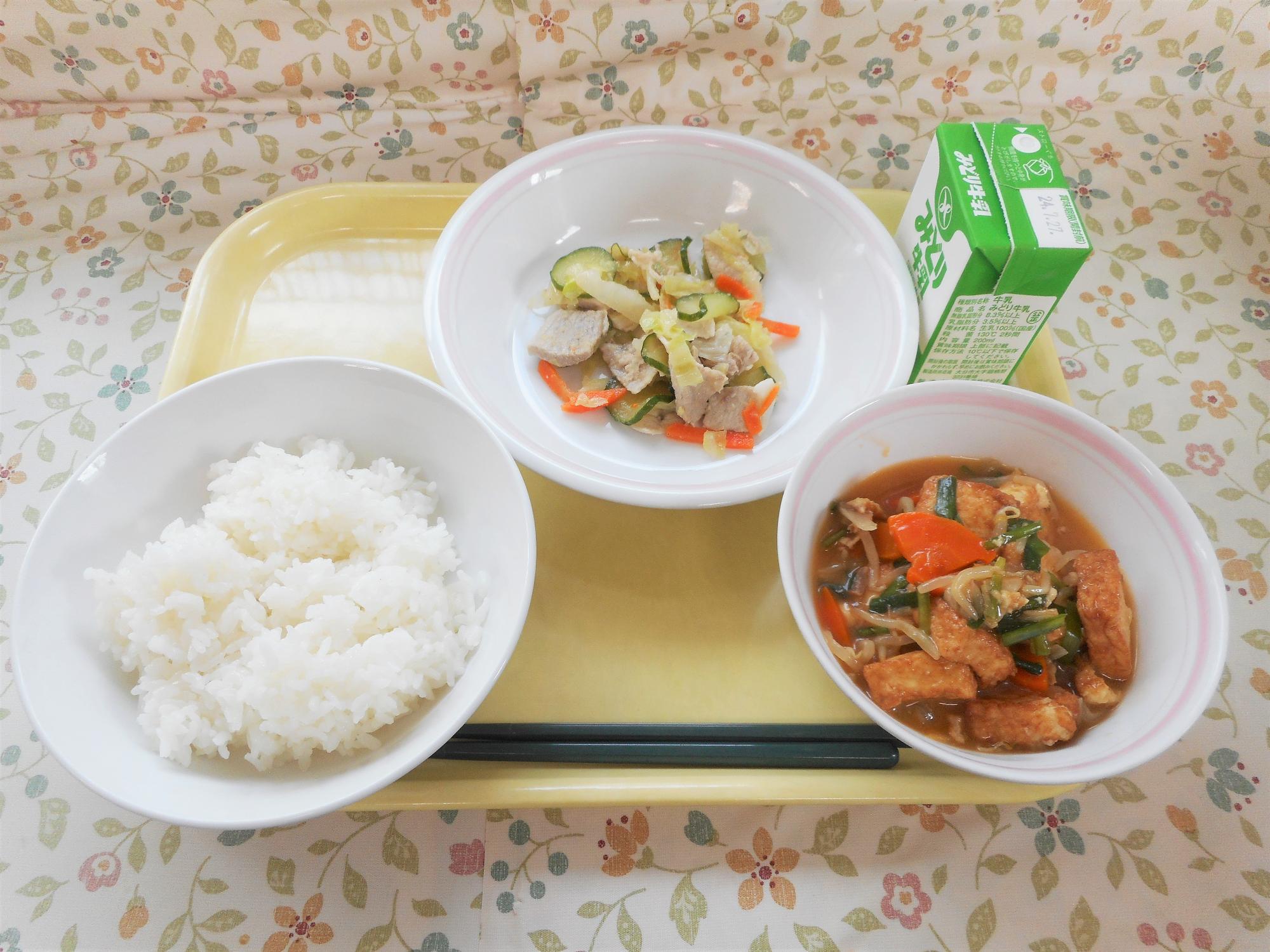 2024年7月18日の給食写真