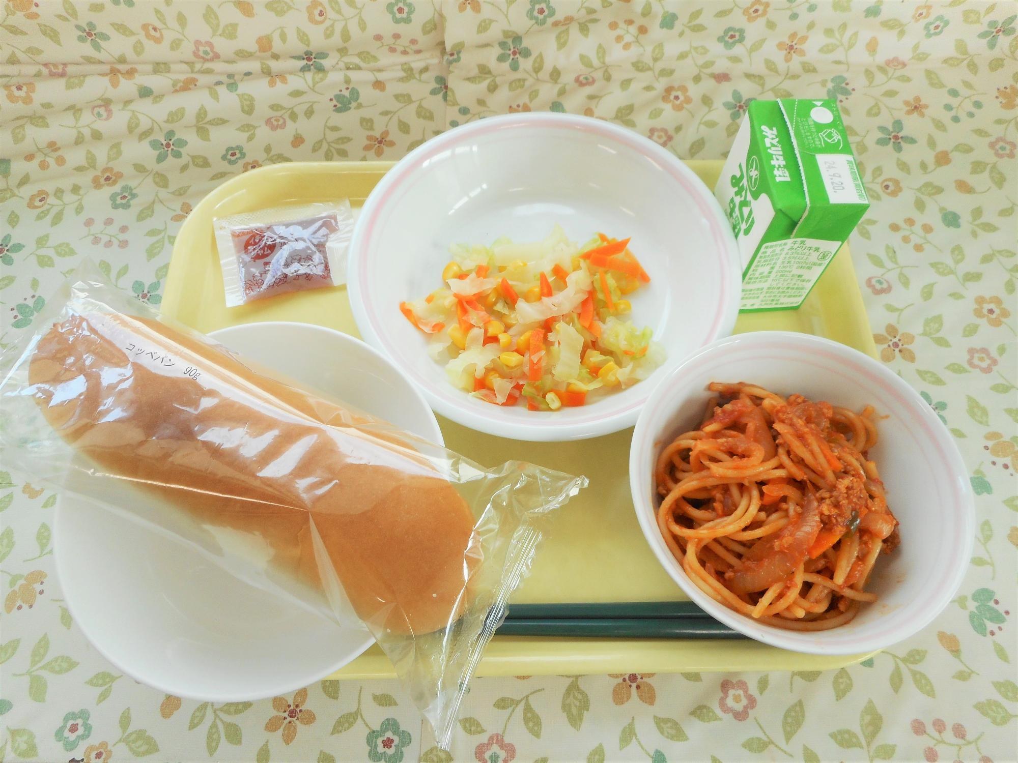 2024年9月11日の給食写真