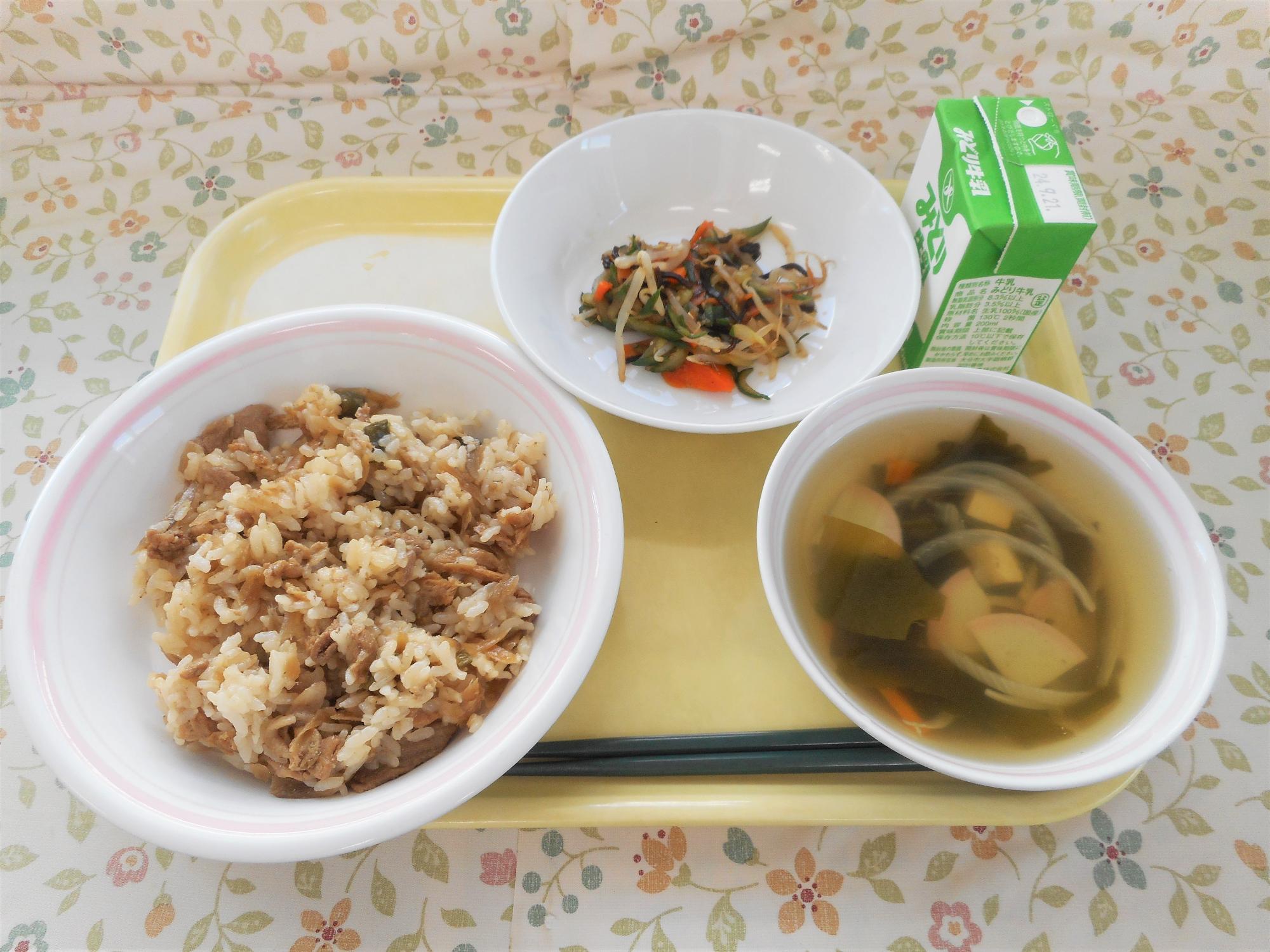 2024年9月12日の給食写真