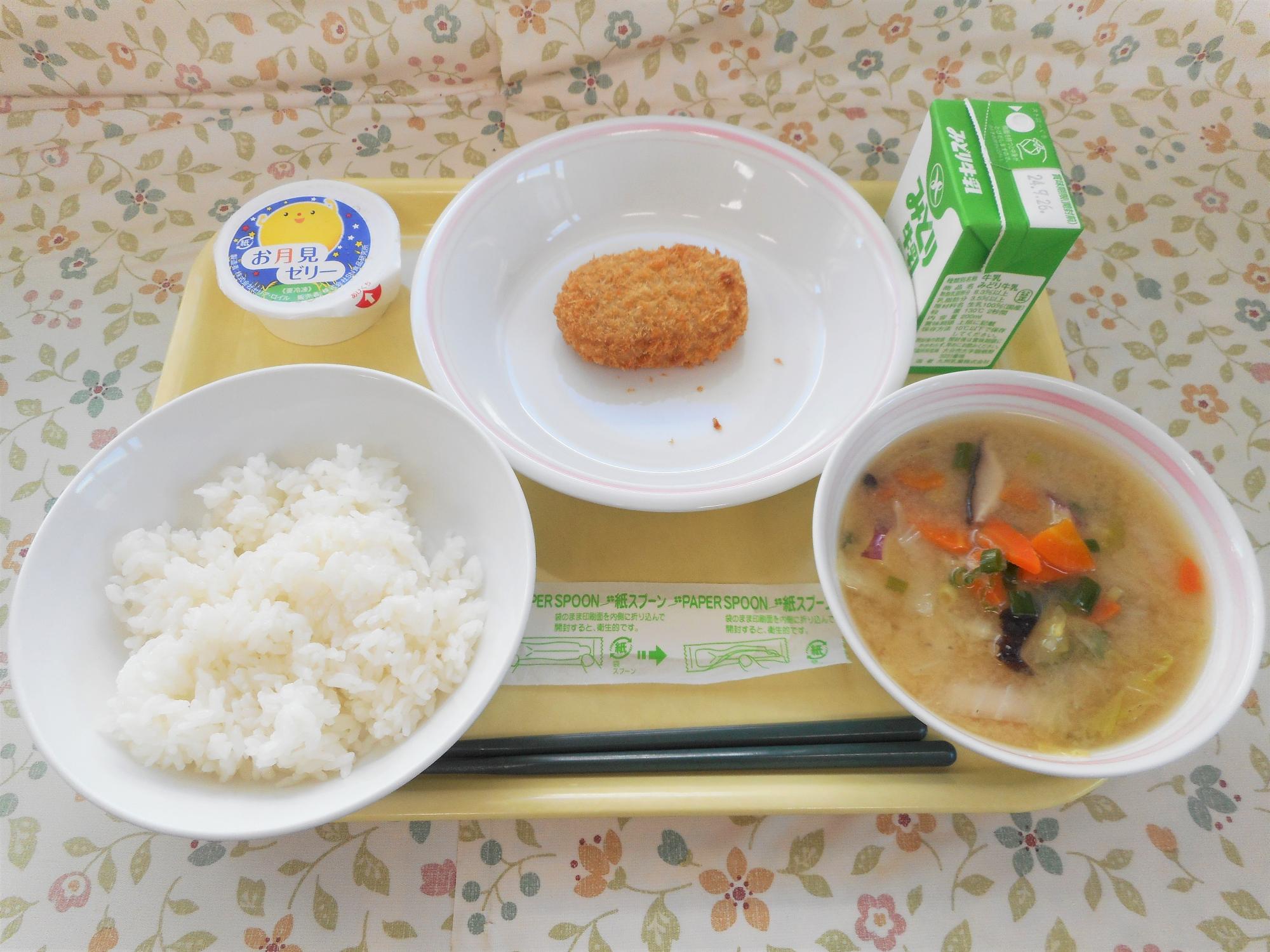 2024年9月17日の給食写真