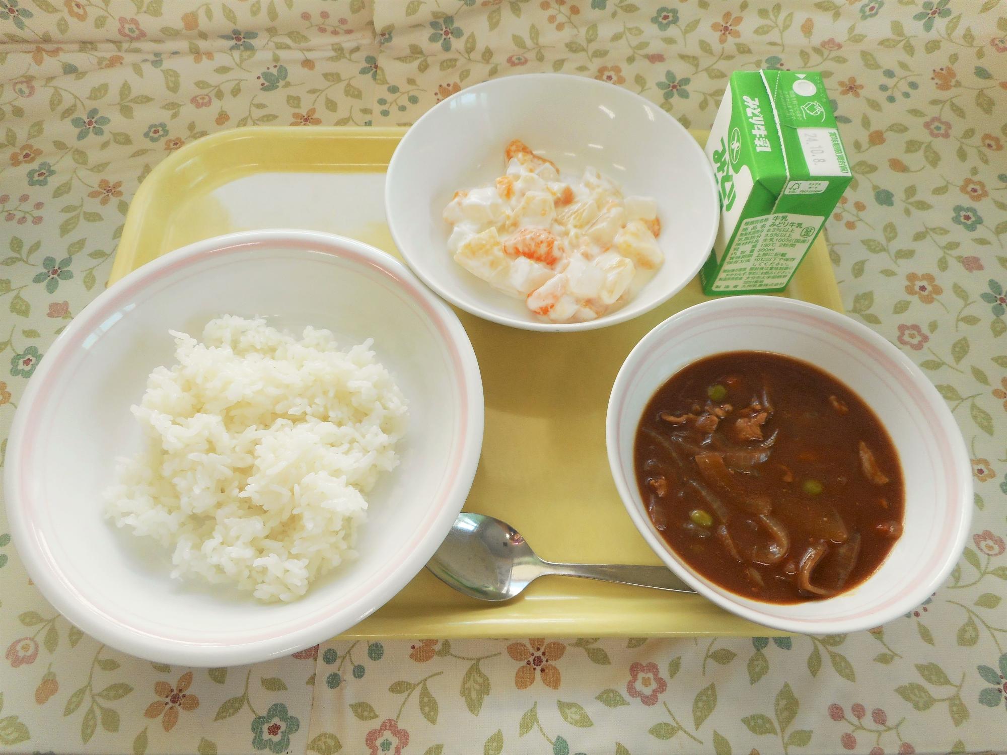 2024年9月30日の給食写真