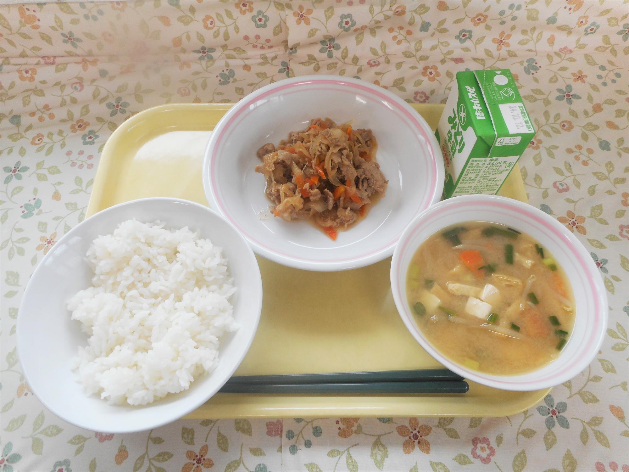 2024年10月3日の給食写真