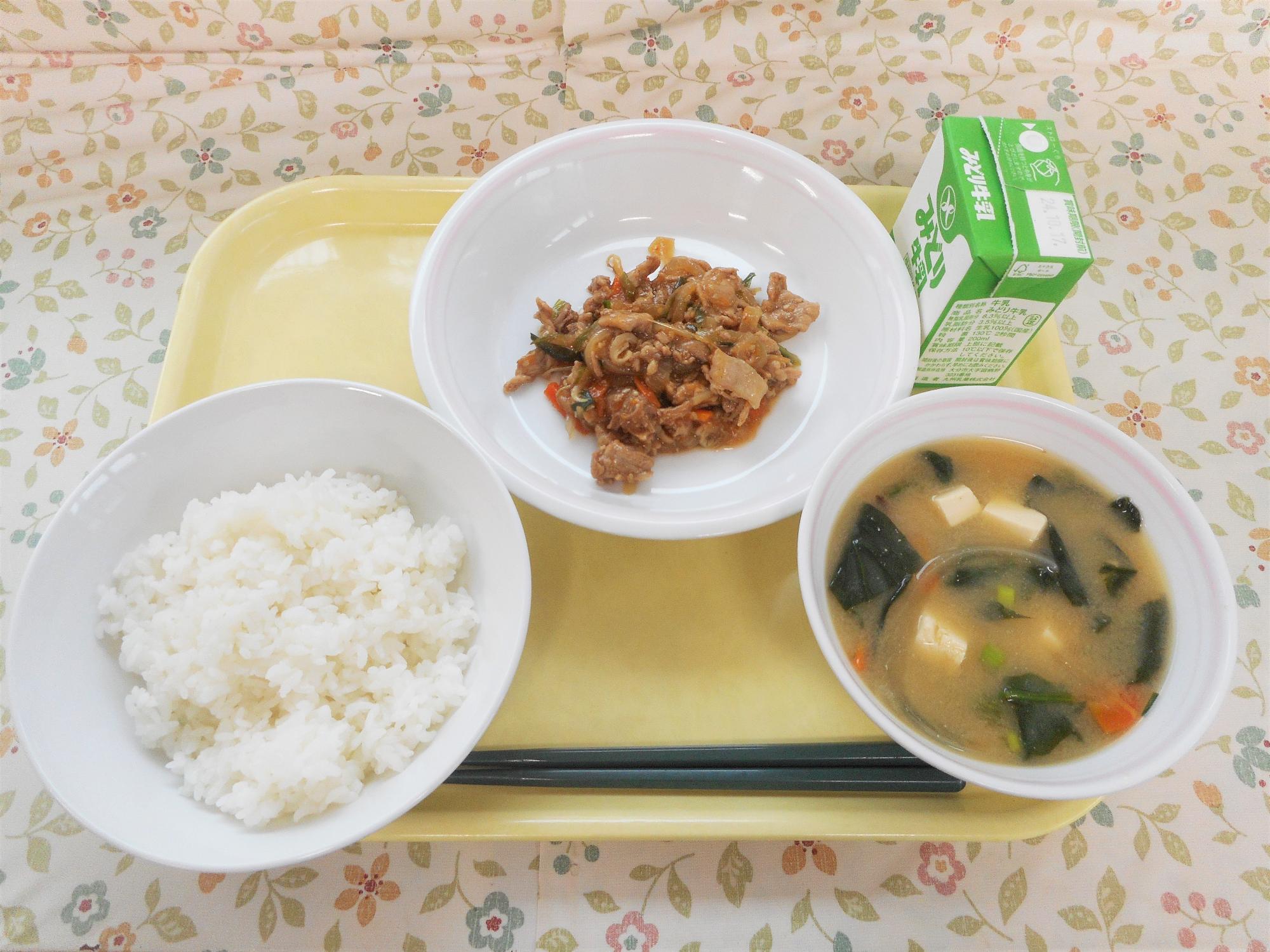 2024年10月8日の給食写真