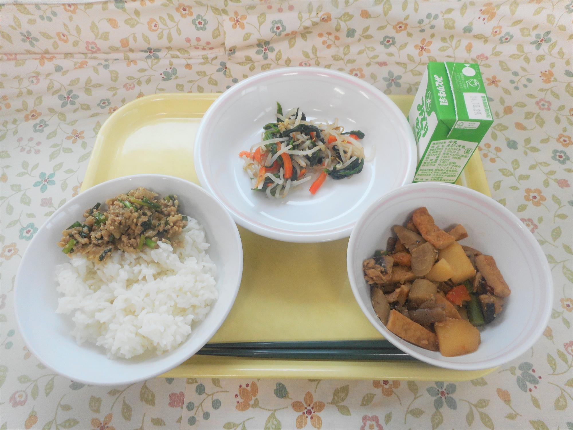 2024年10月21日の給食写真