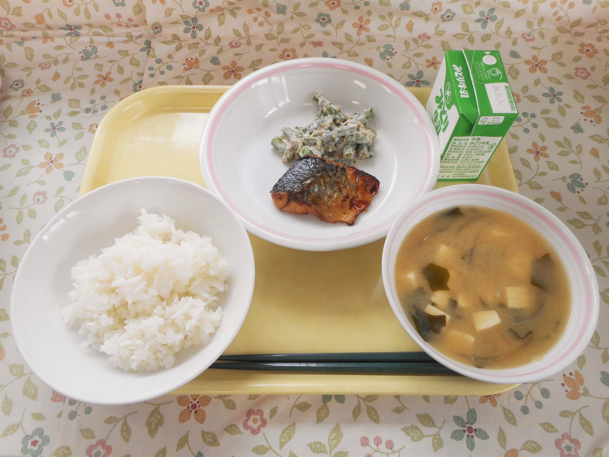 2024年10月28日の給食写真